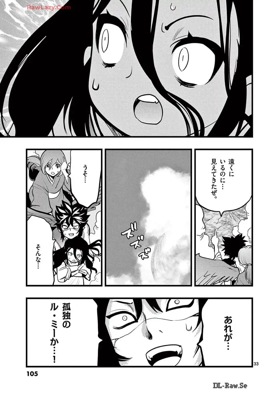 P33