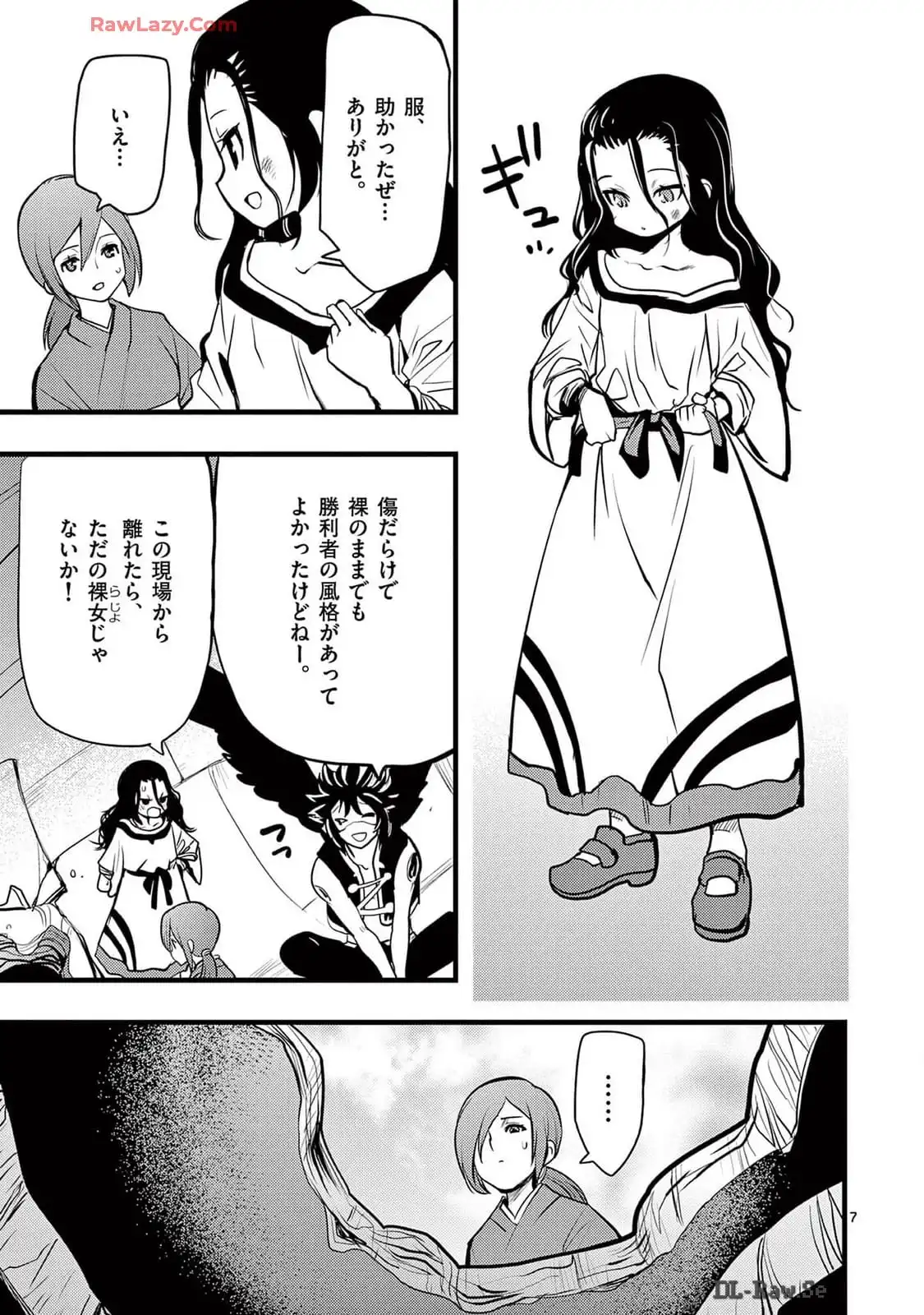 P7