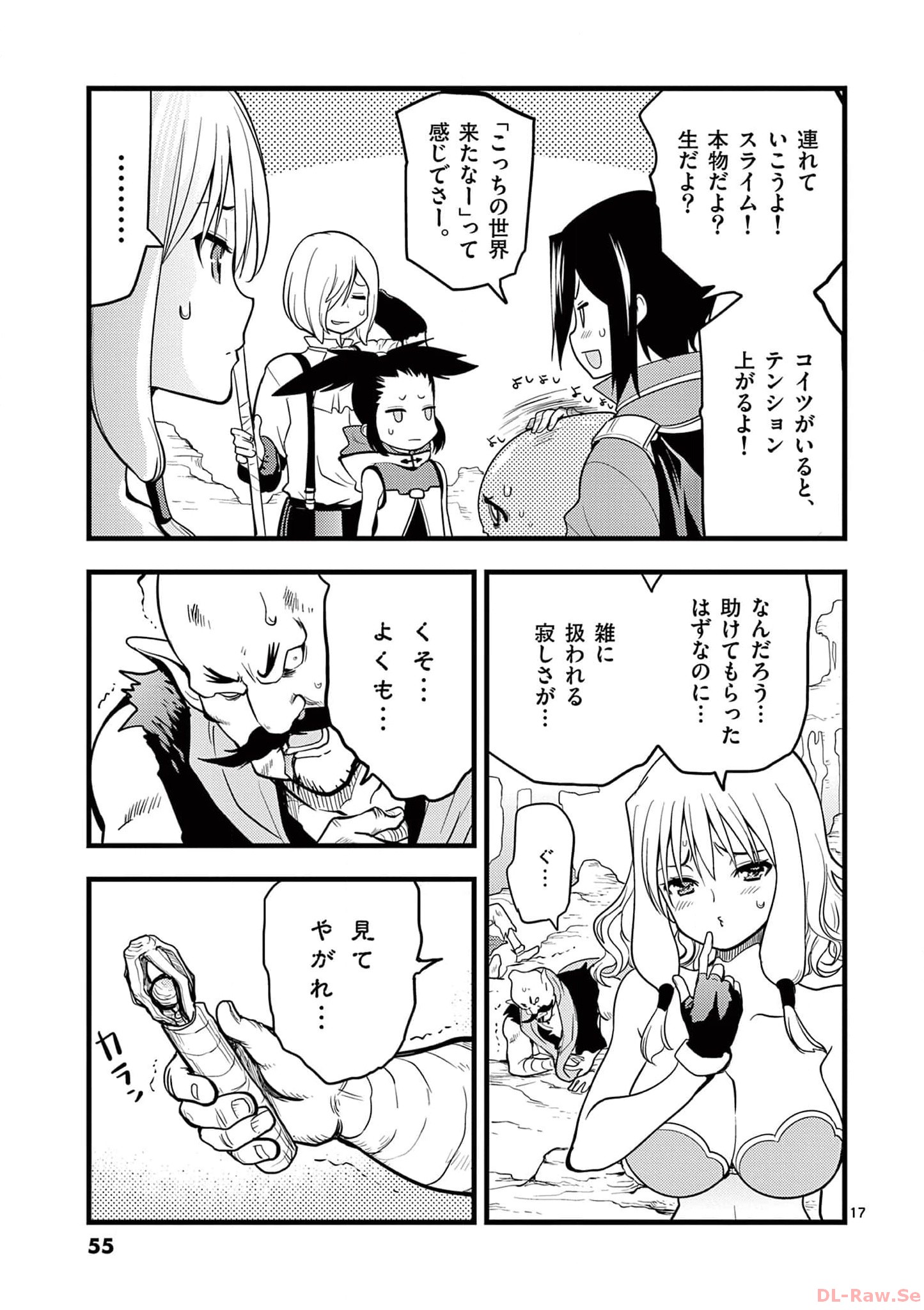 P17