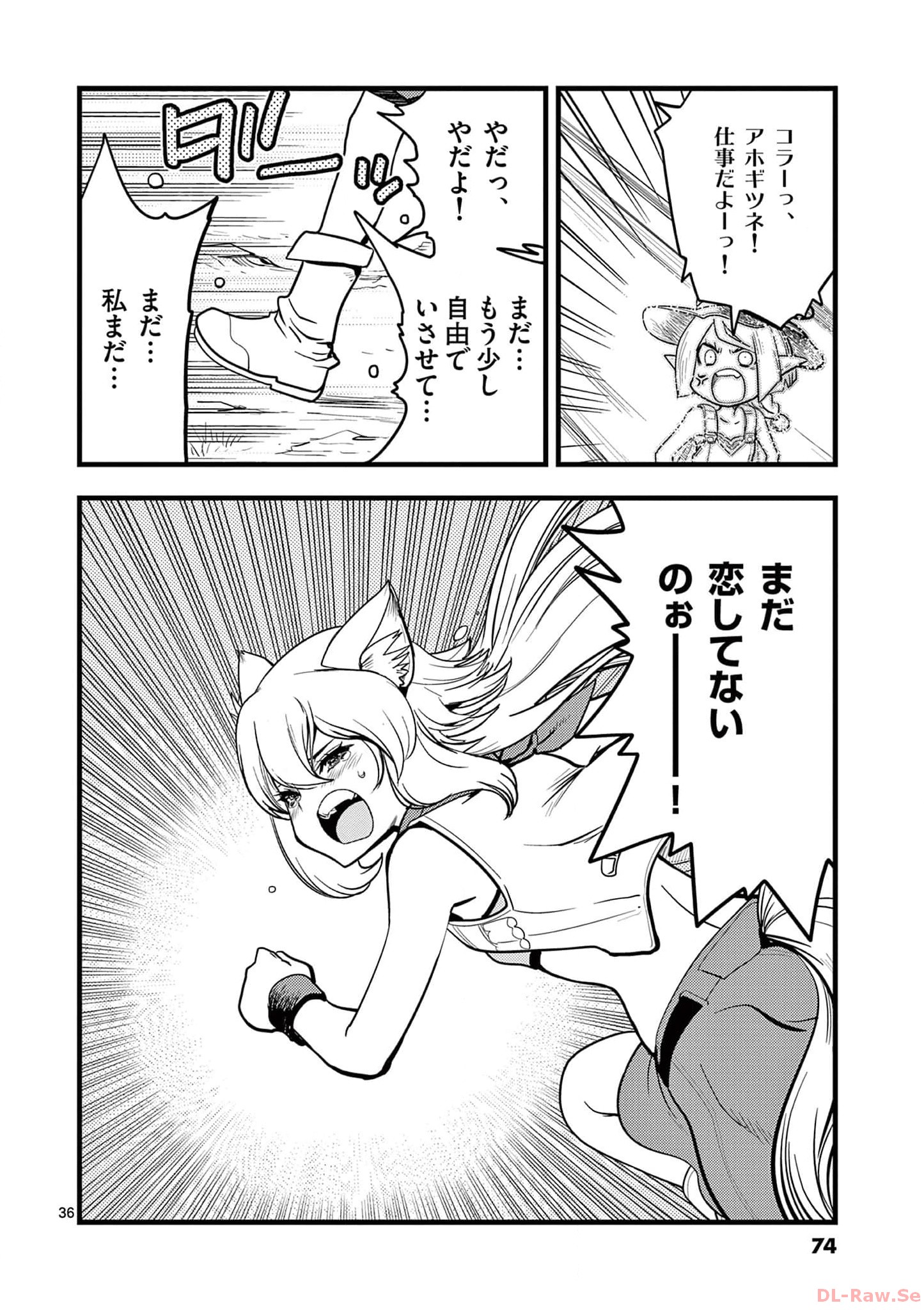 P36