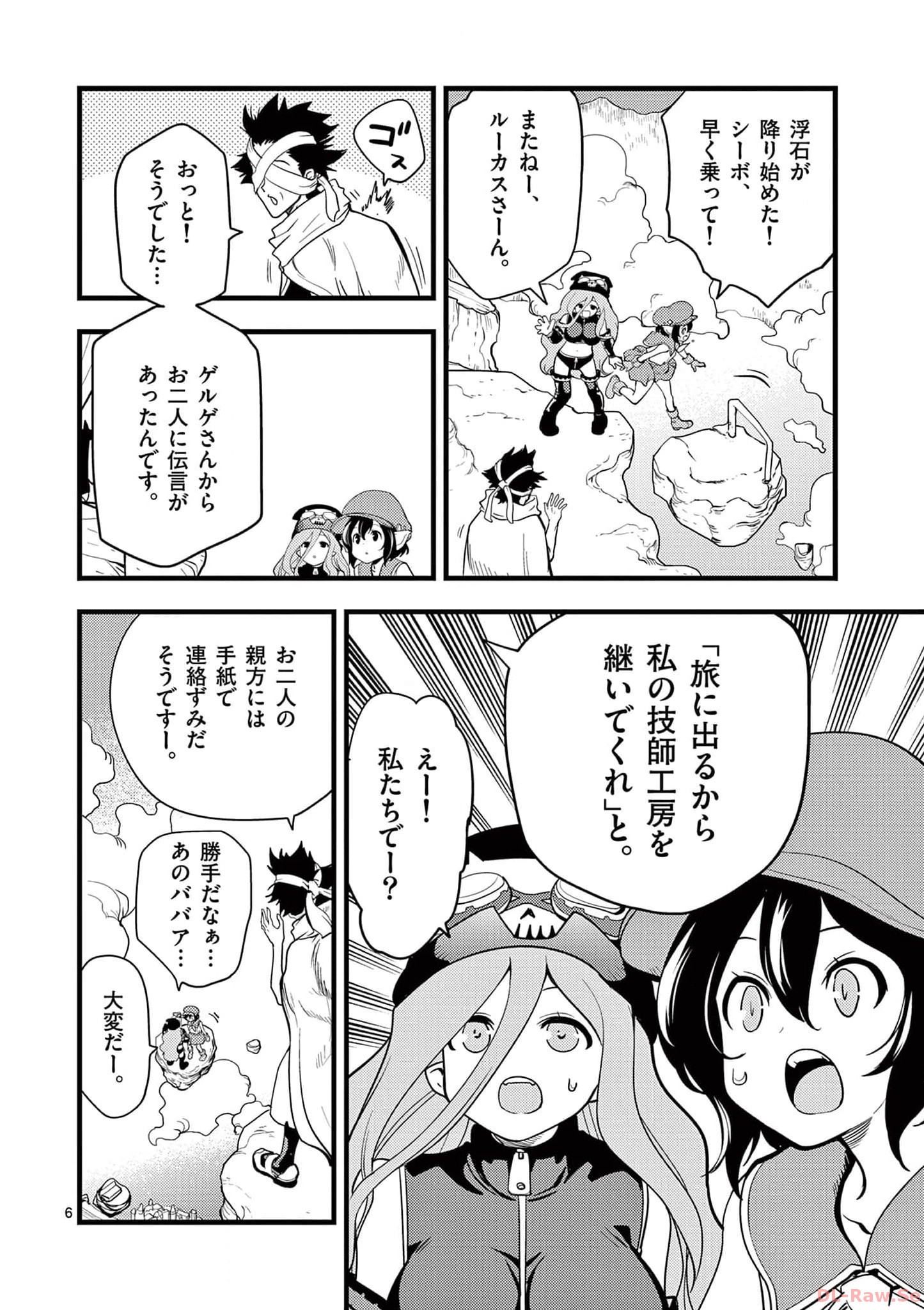 P6