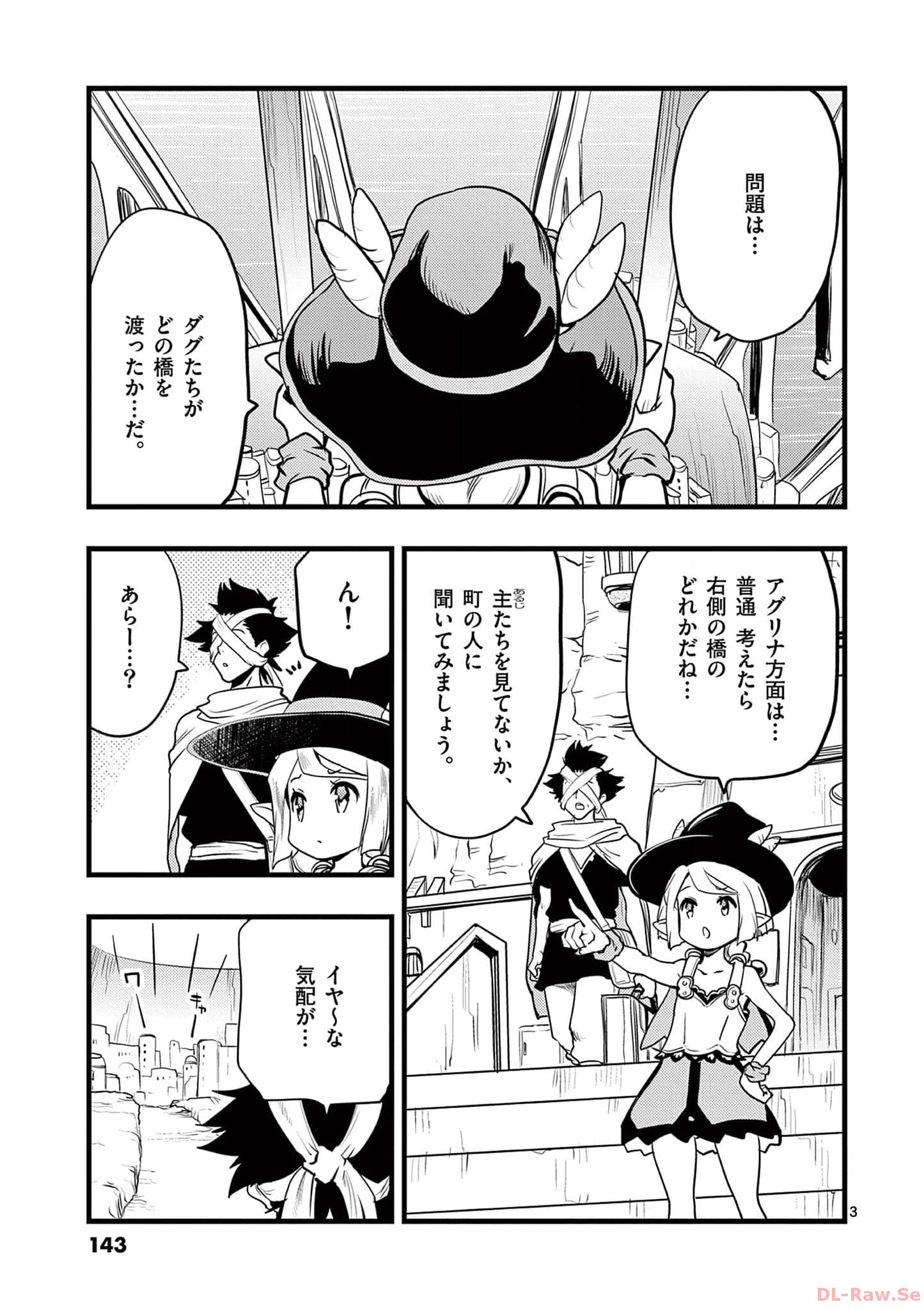 P3