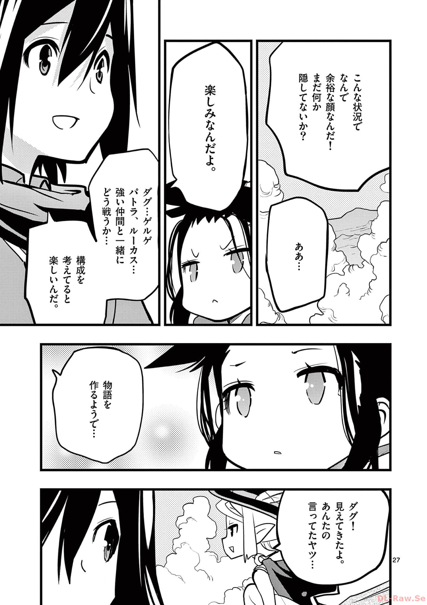 P27