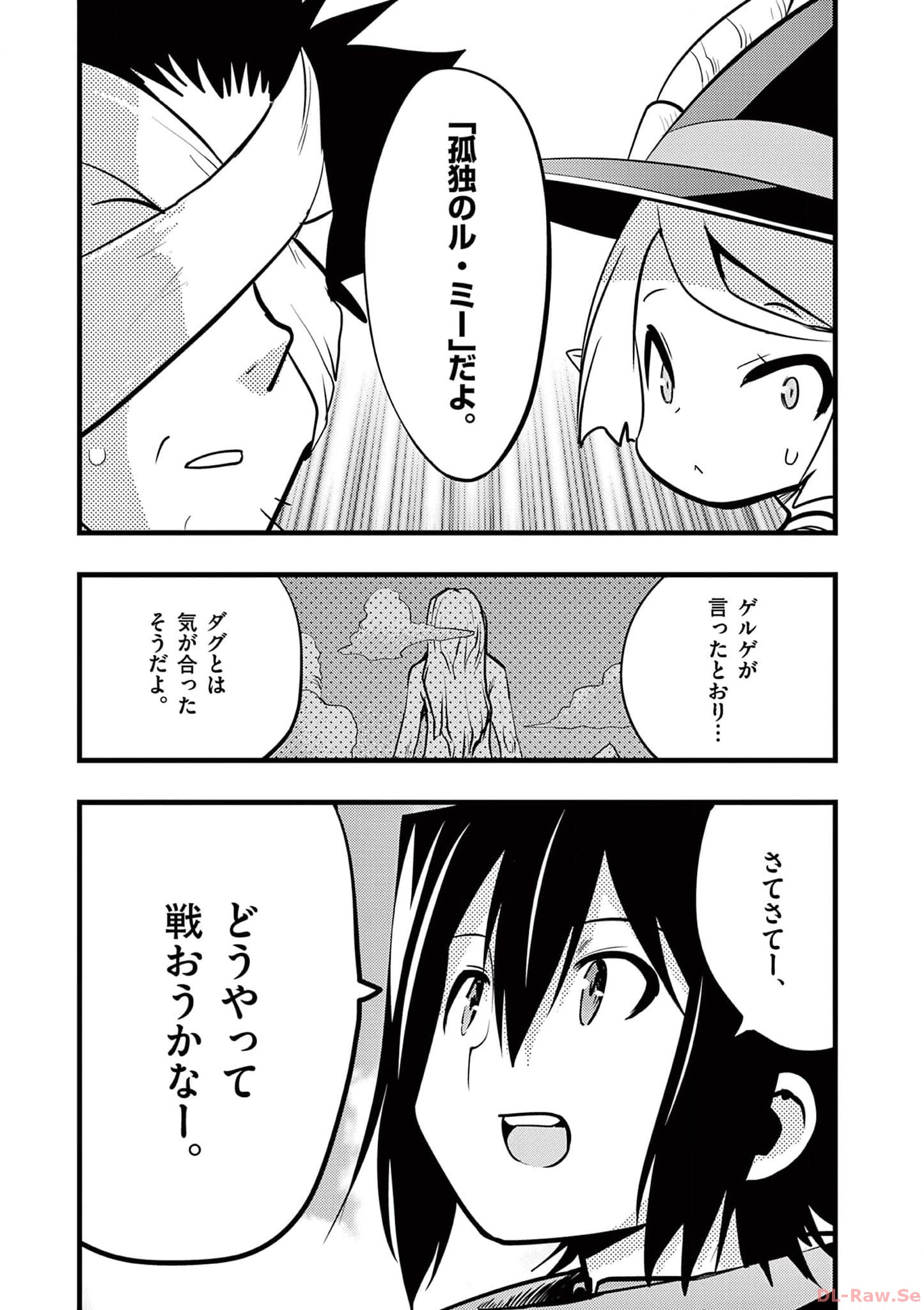 P34
