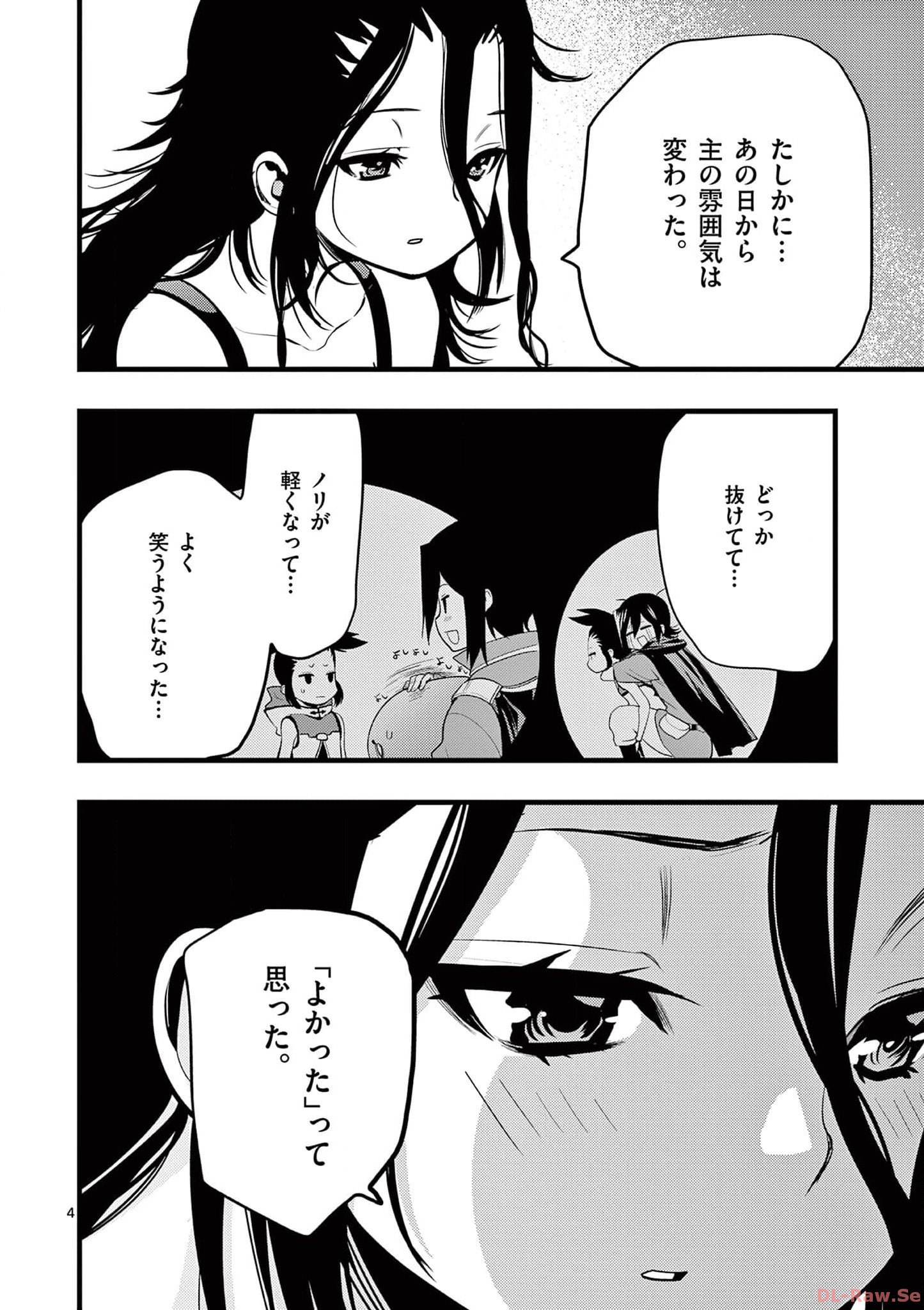 P4