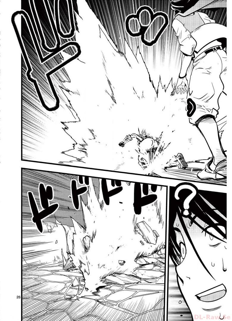 P26