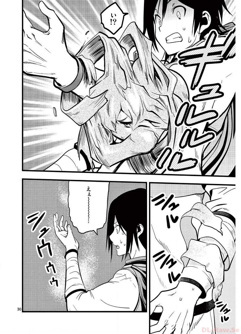 P30