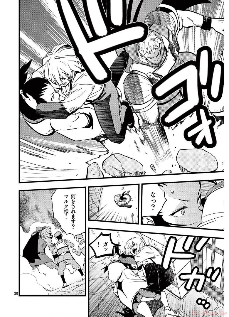 P28