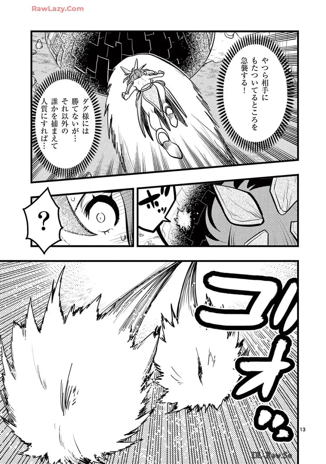 P13