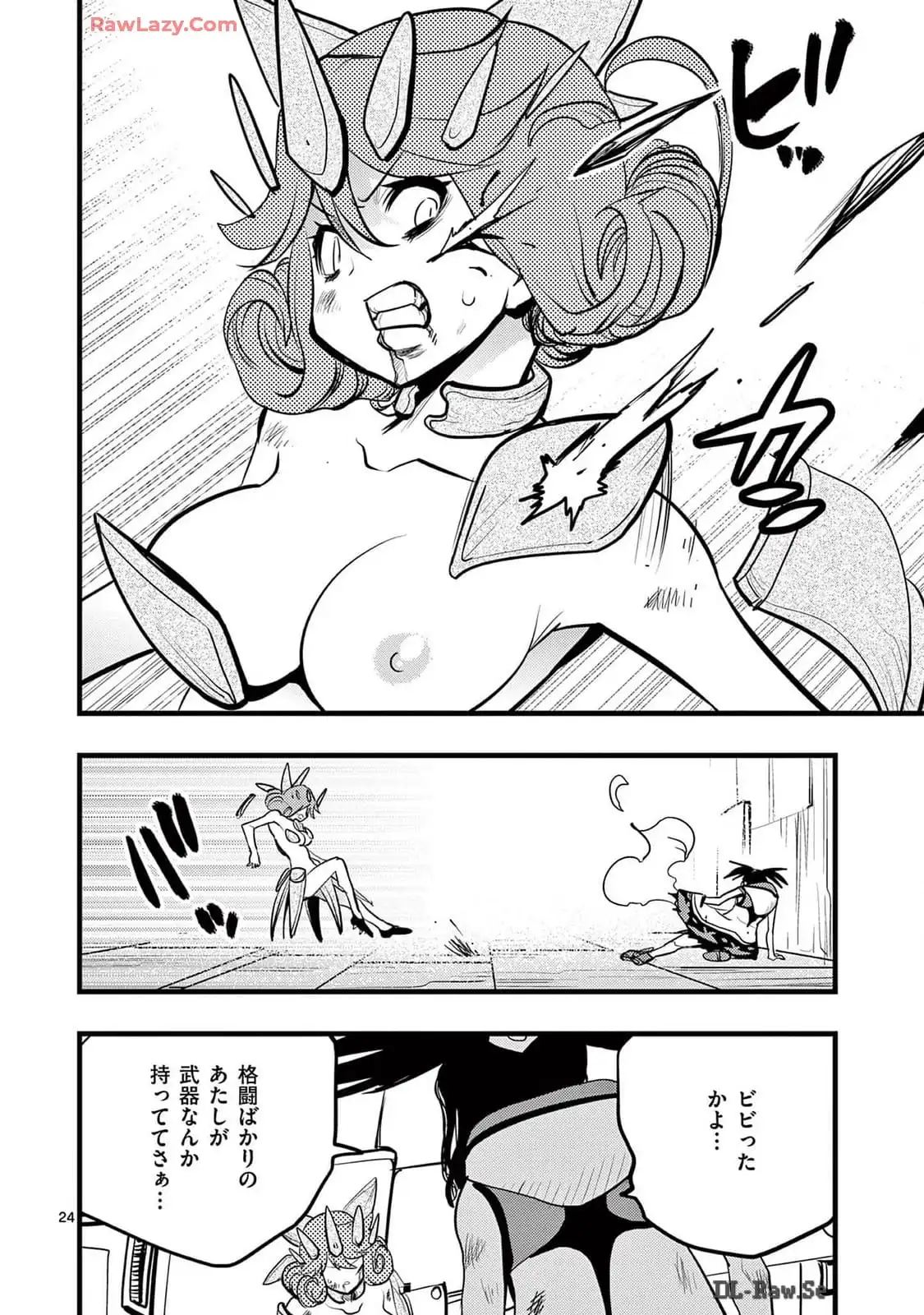P24