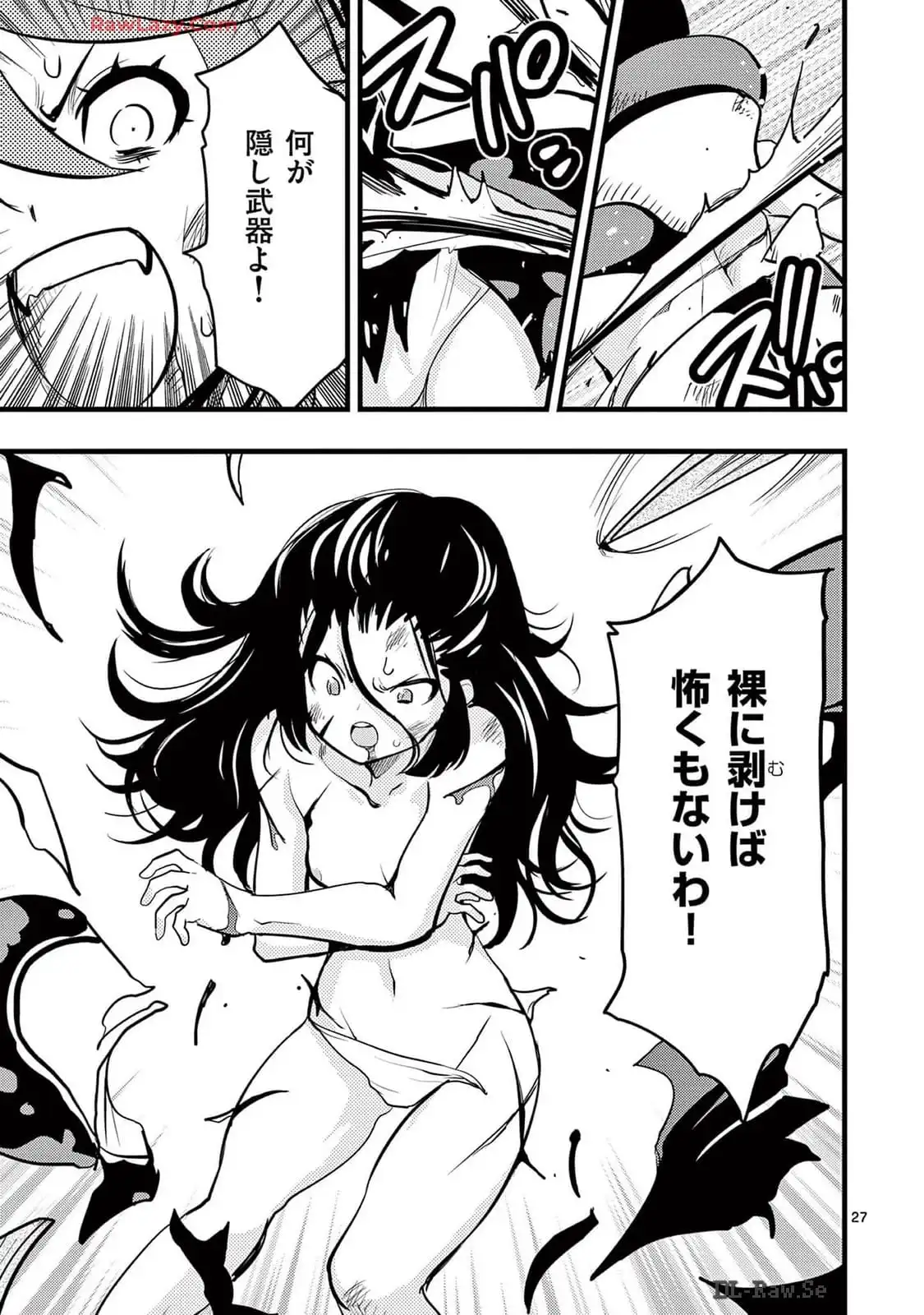 P27