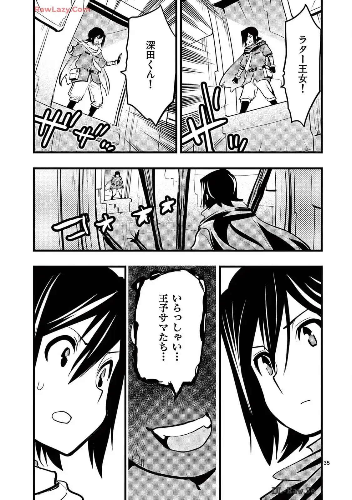 P35