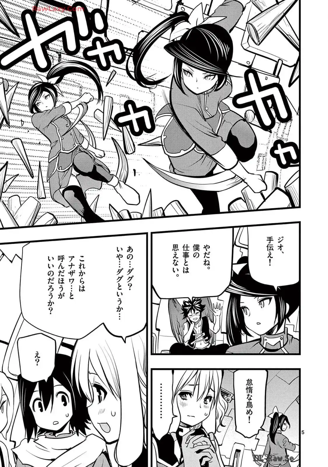 P5