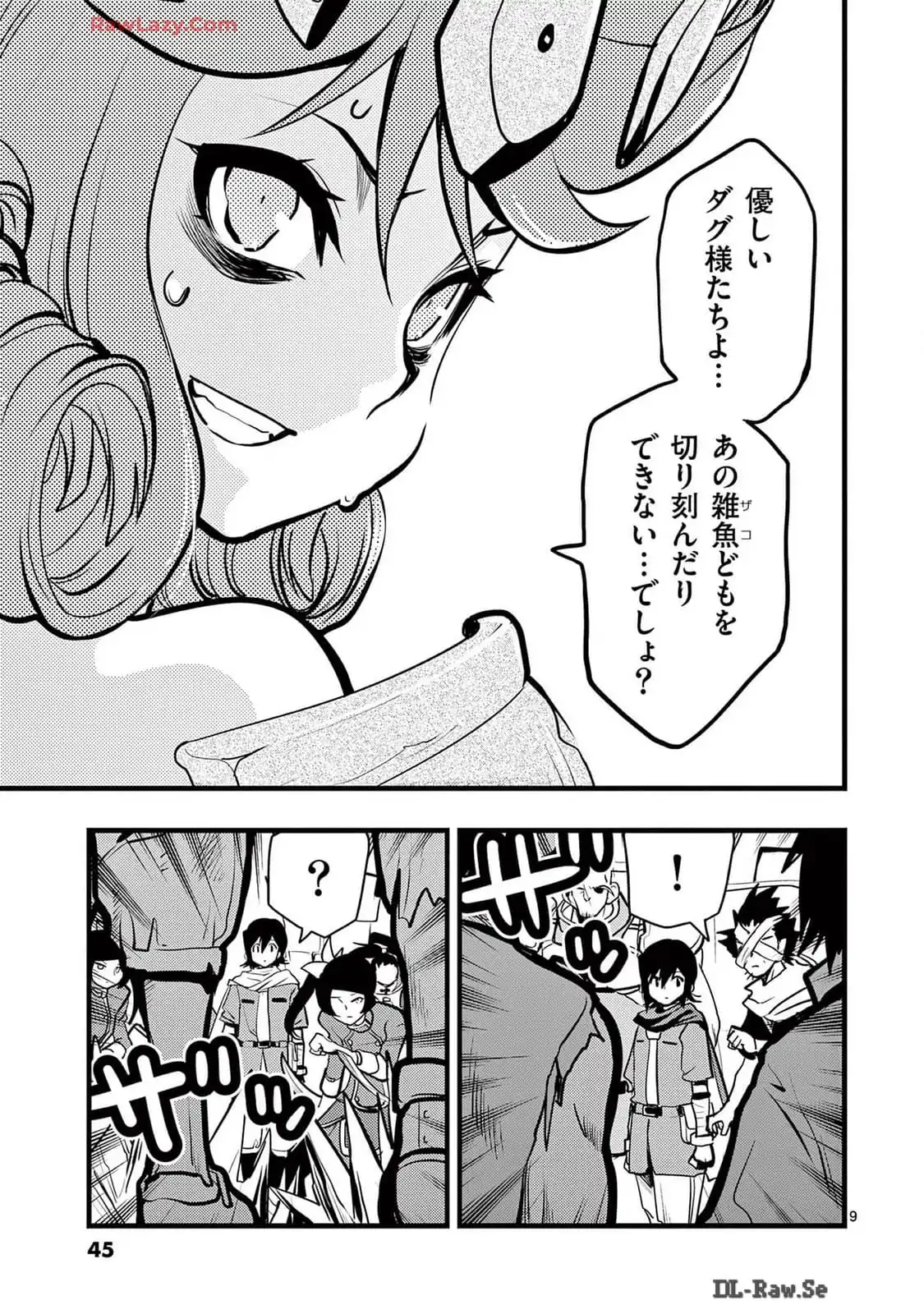 P9