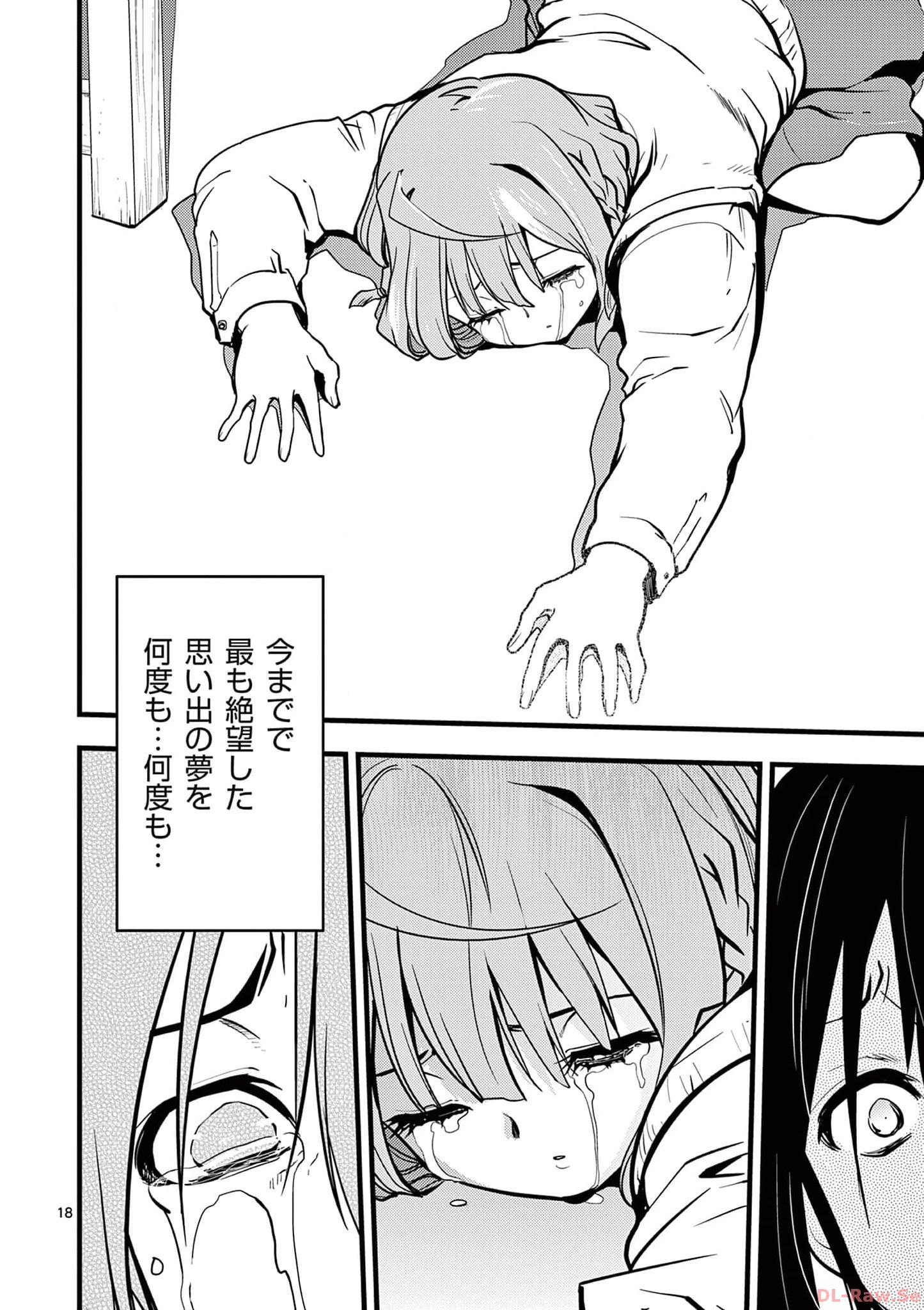 P18