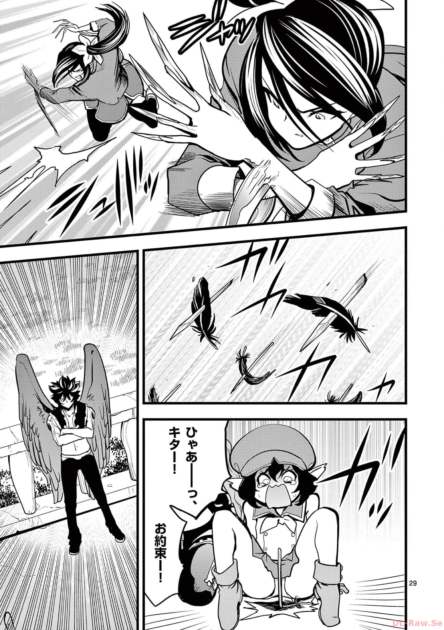 P29