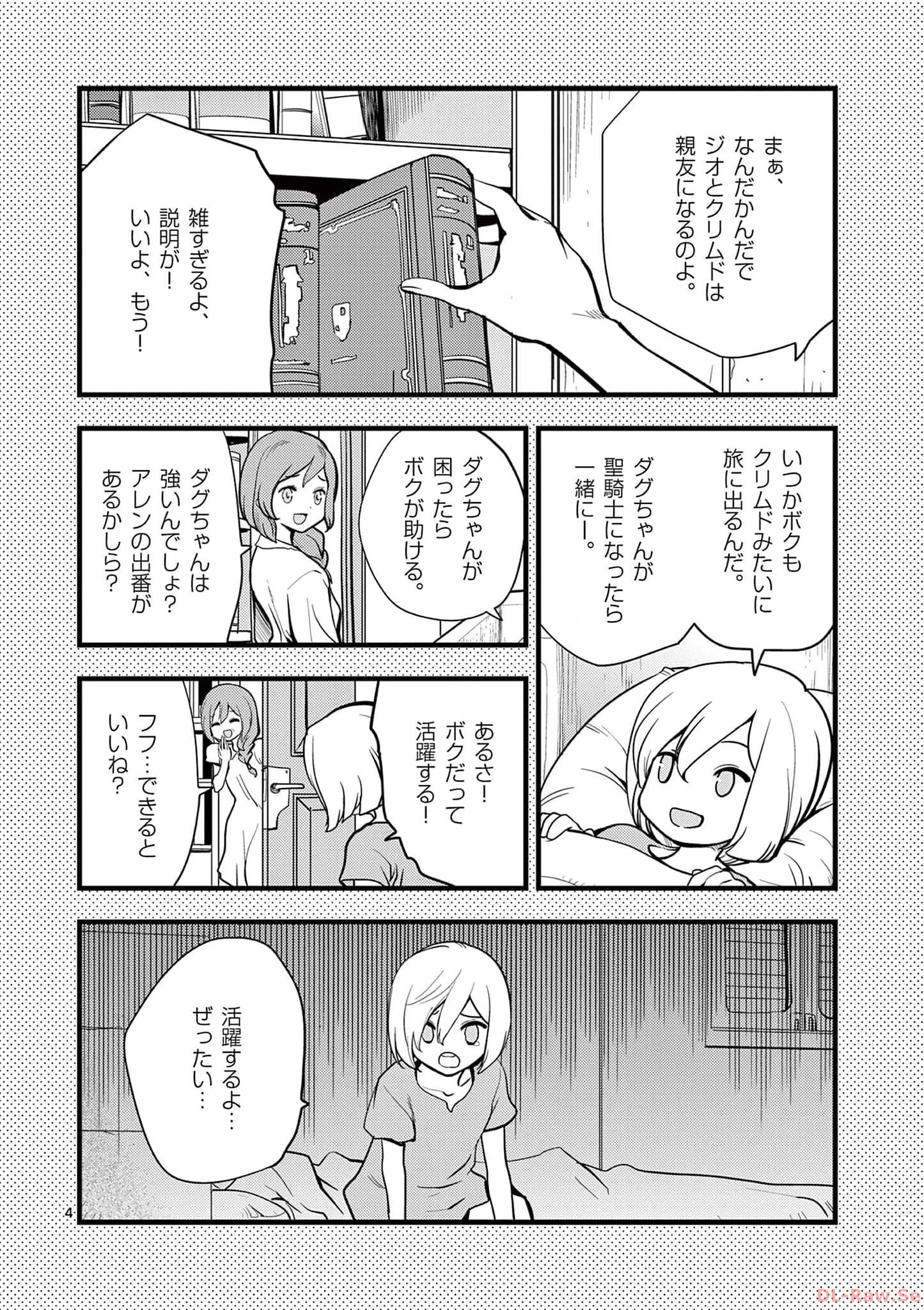 P4
