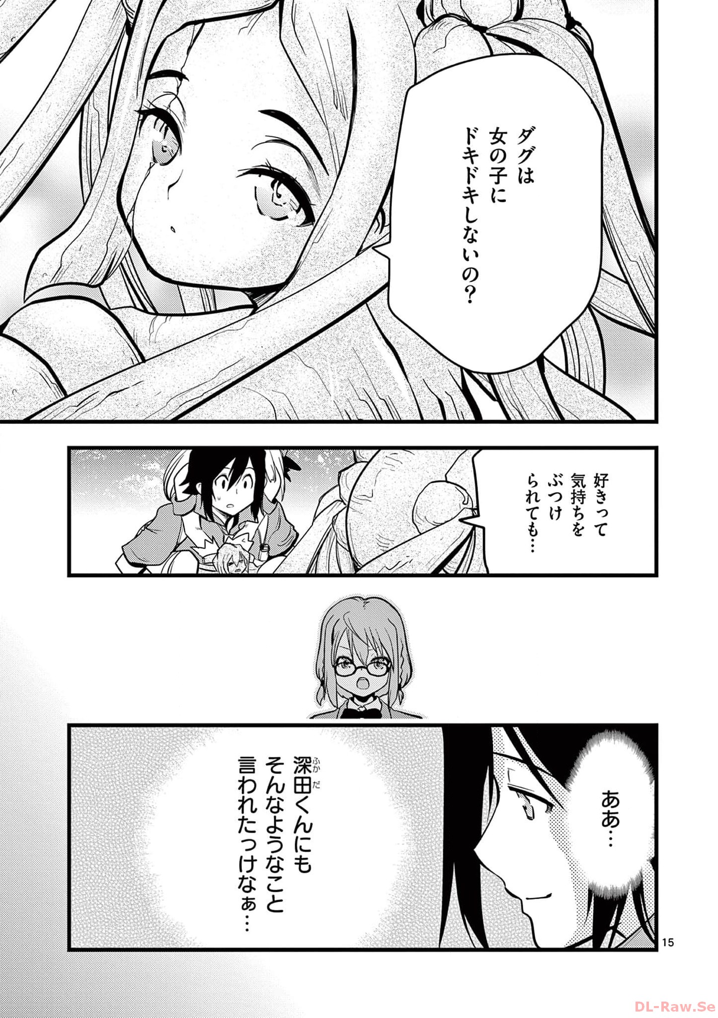 P15