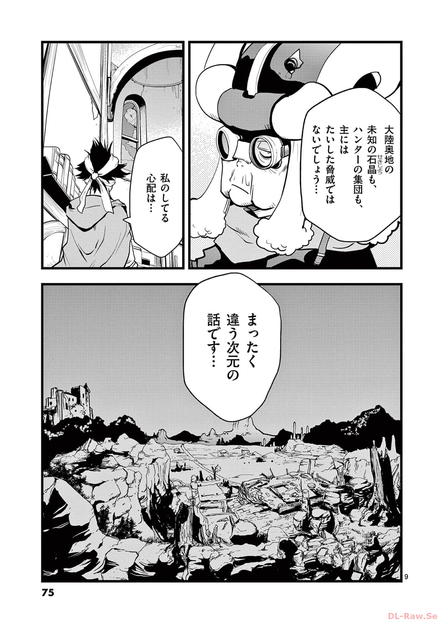 P9