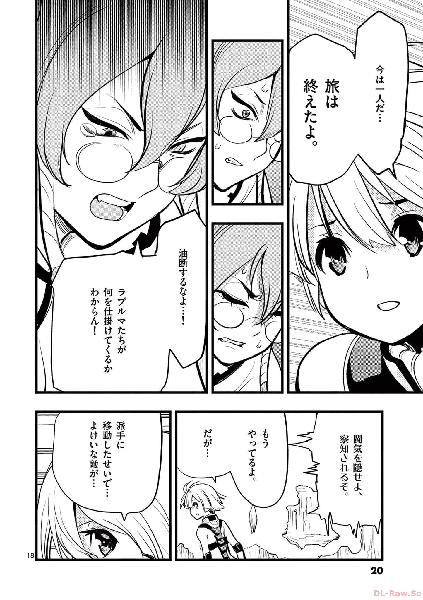 P18