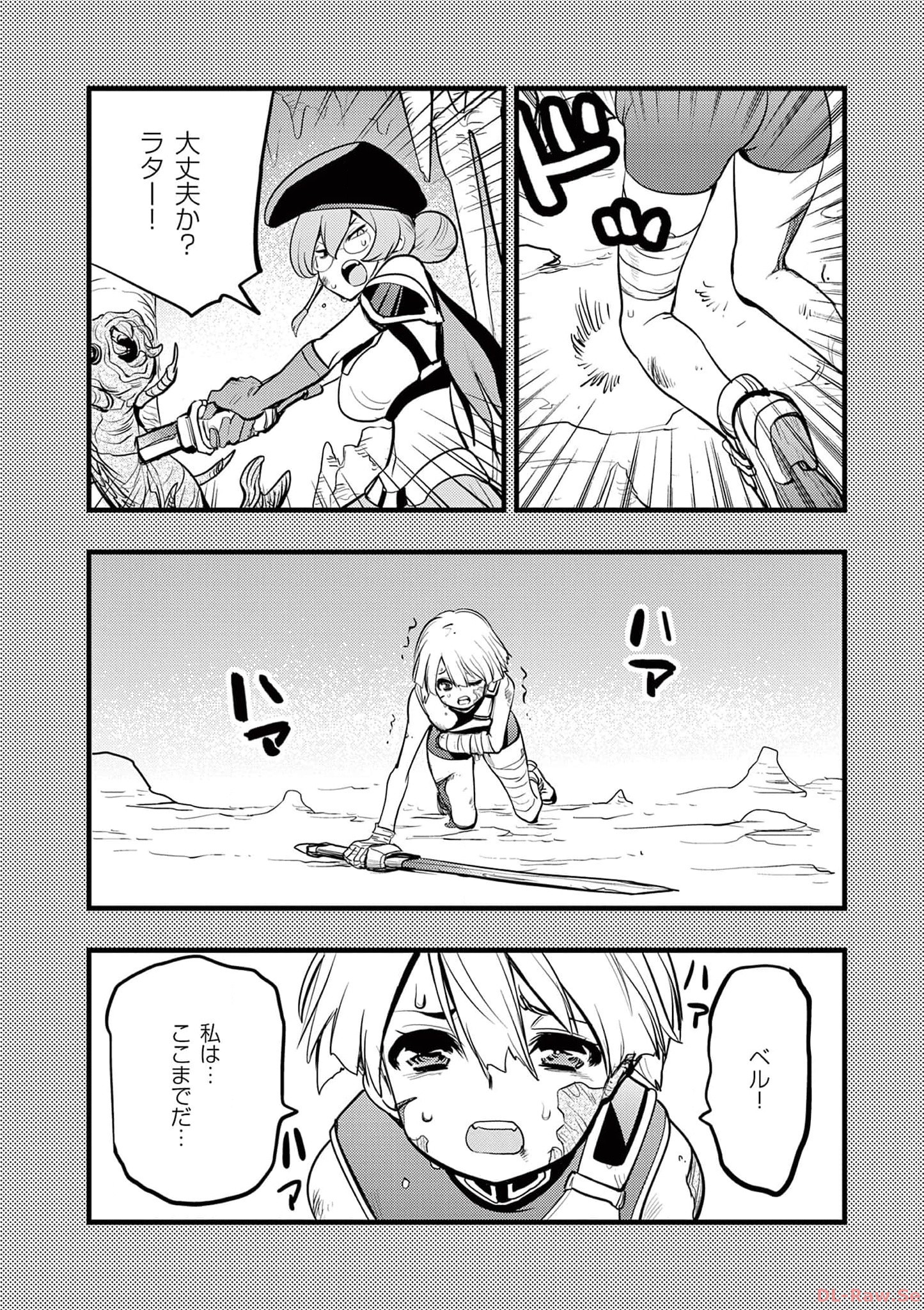 P23