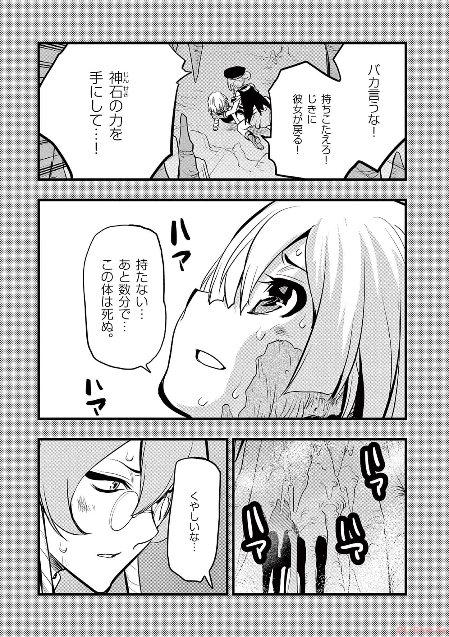P24