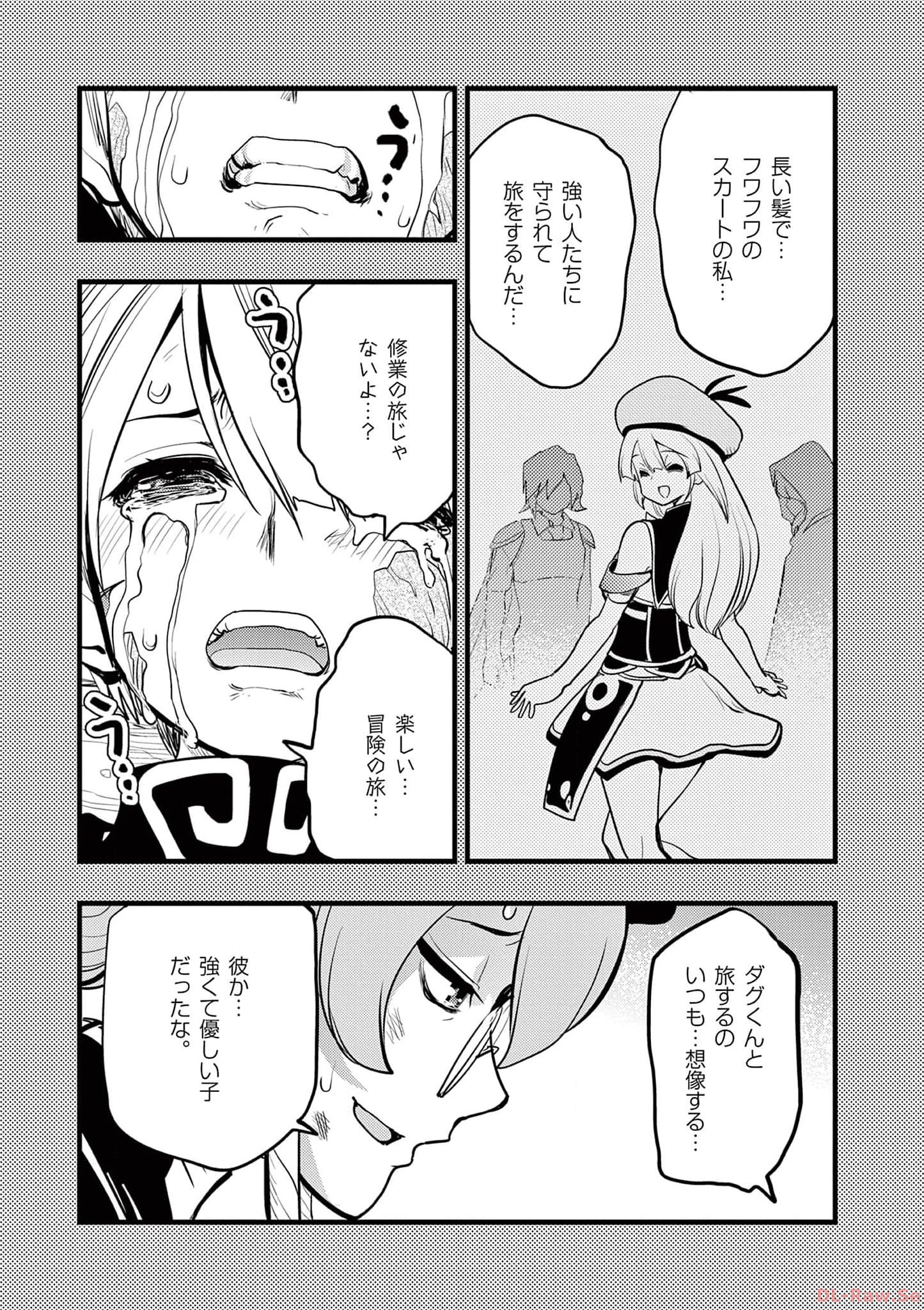P26