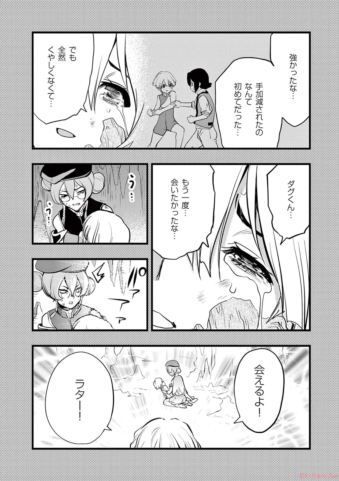 P27