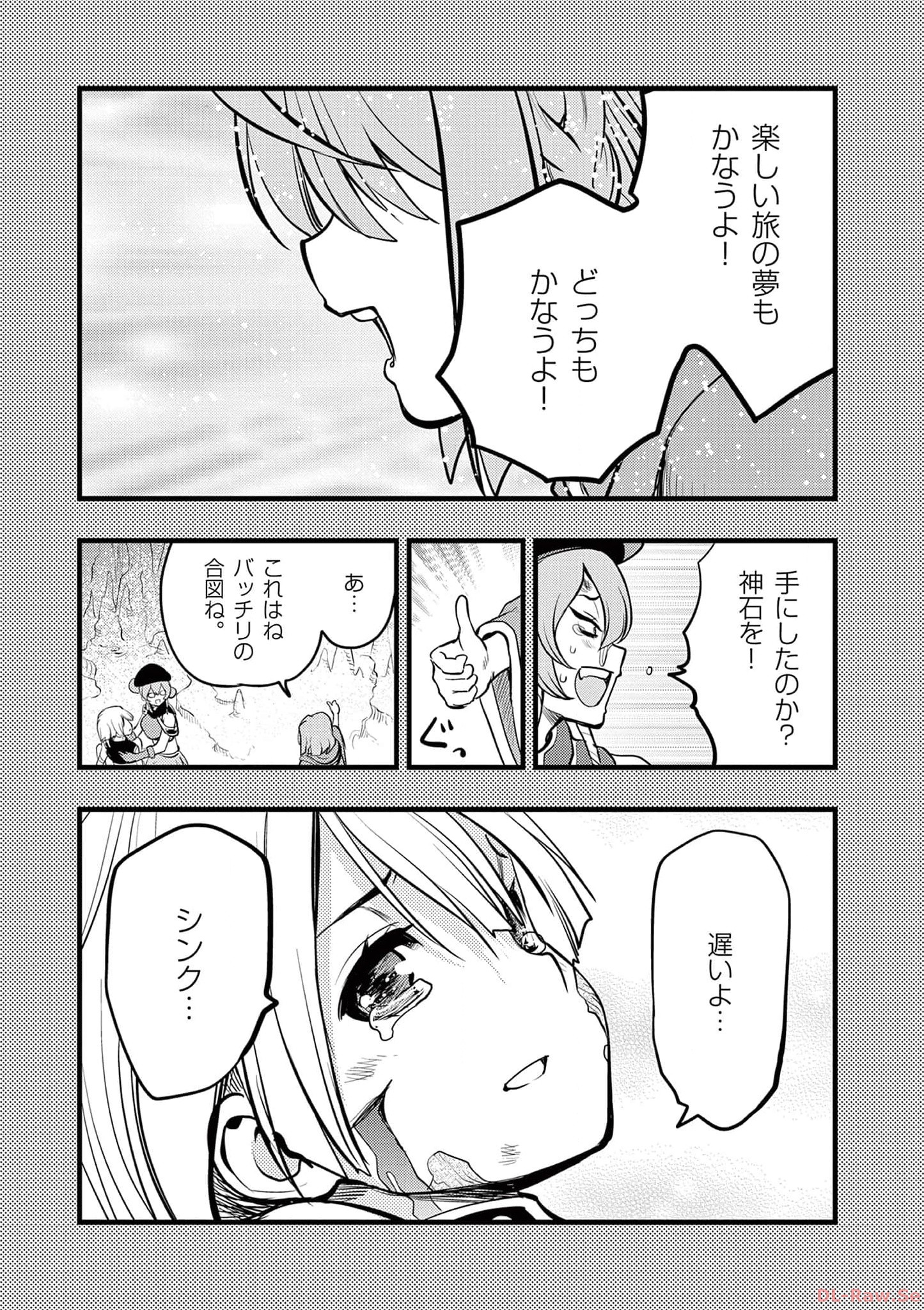 P28