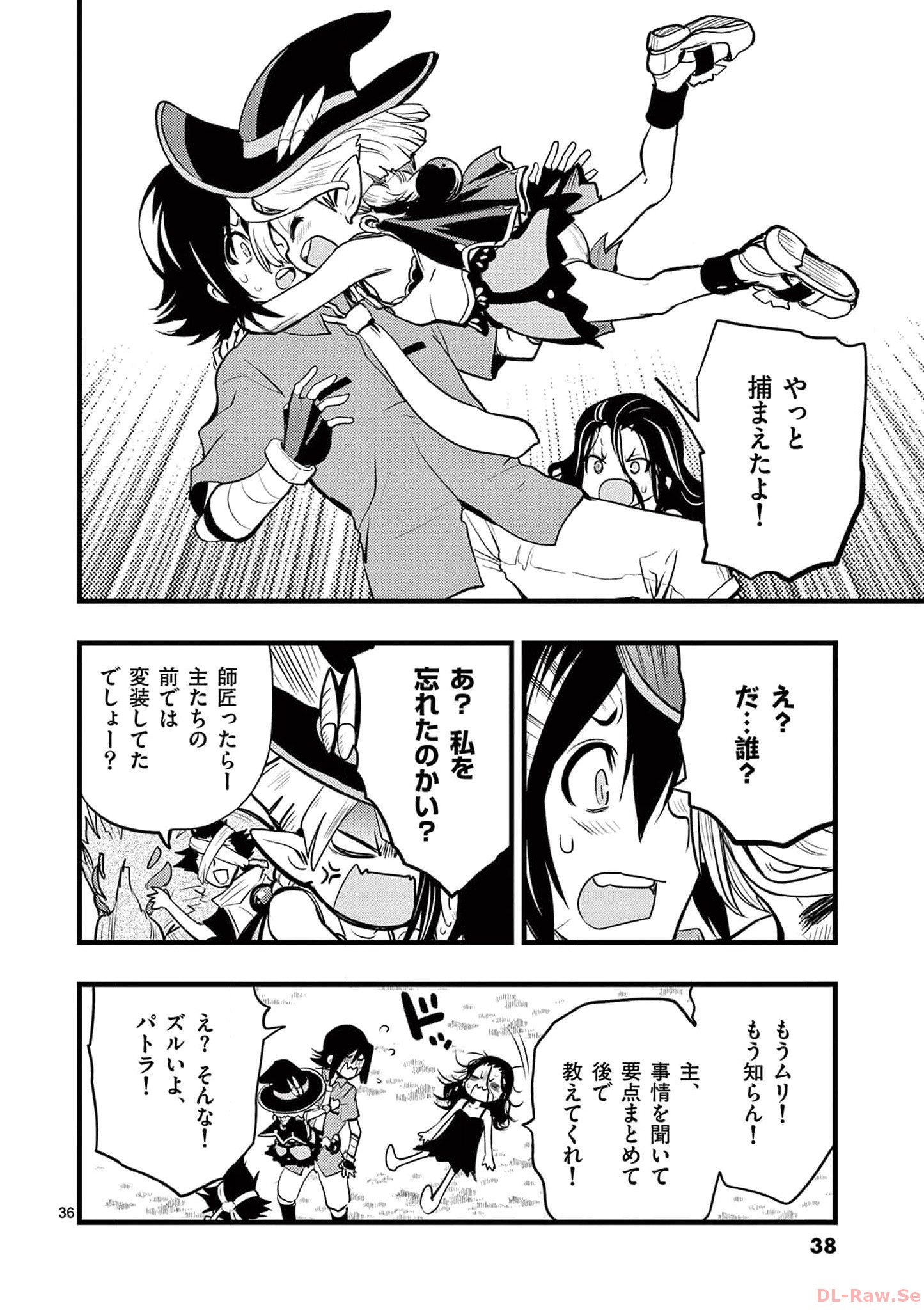 P36