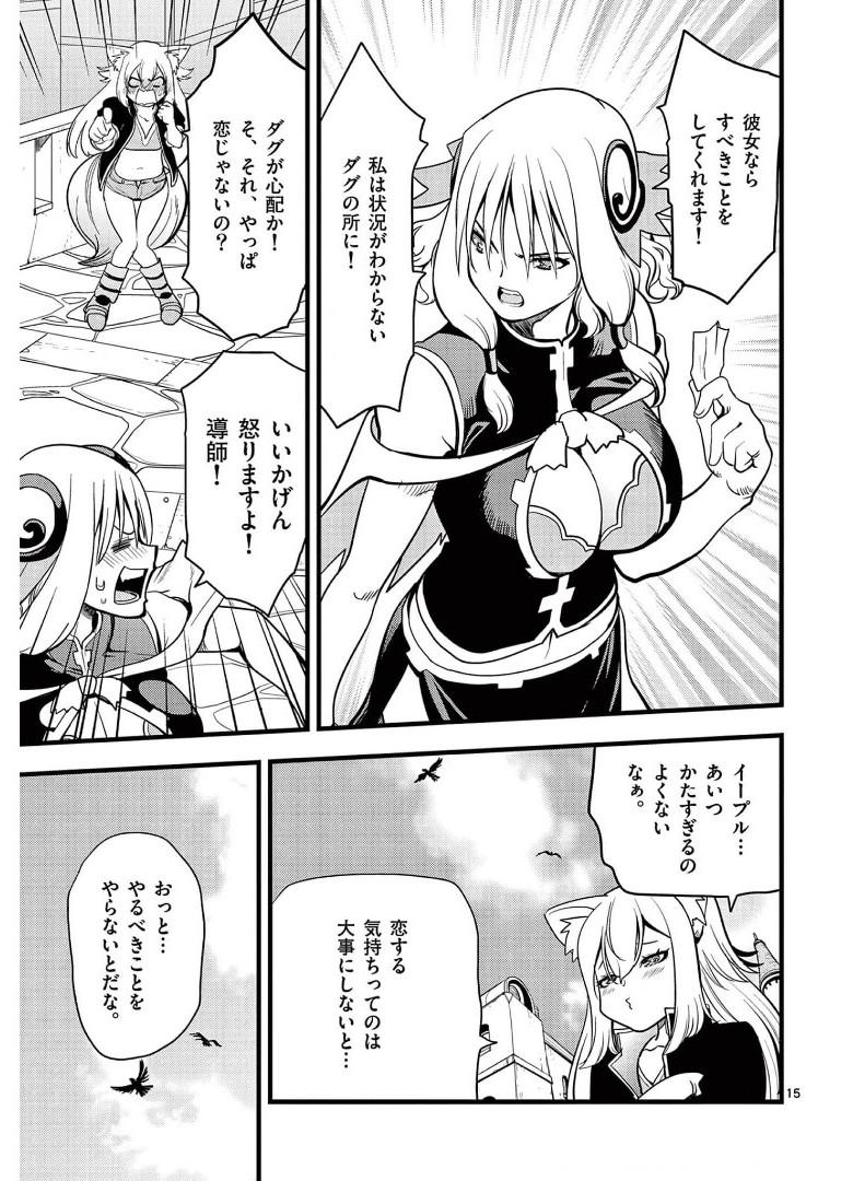P15