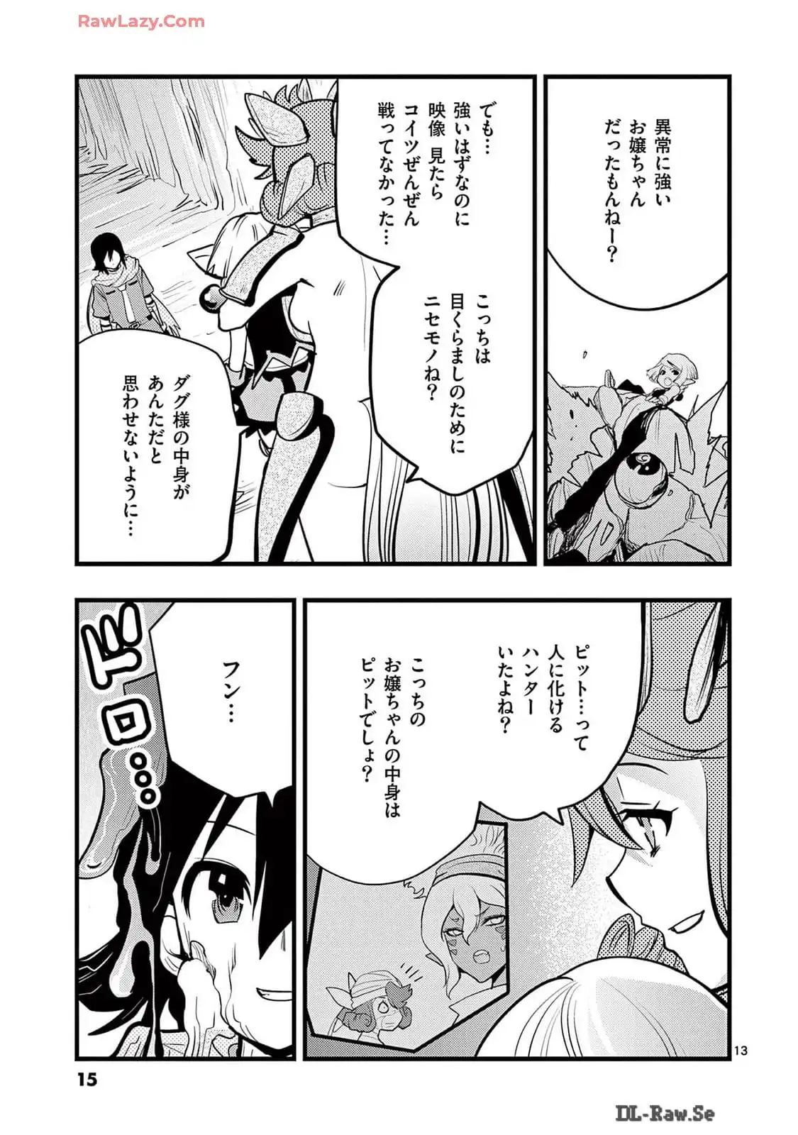 P13