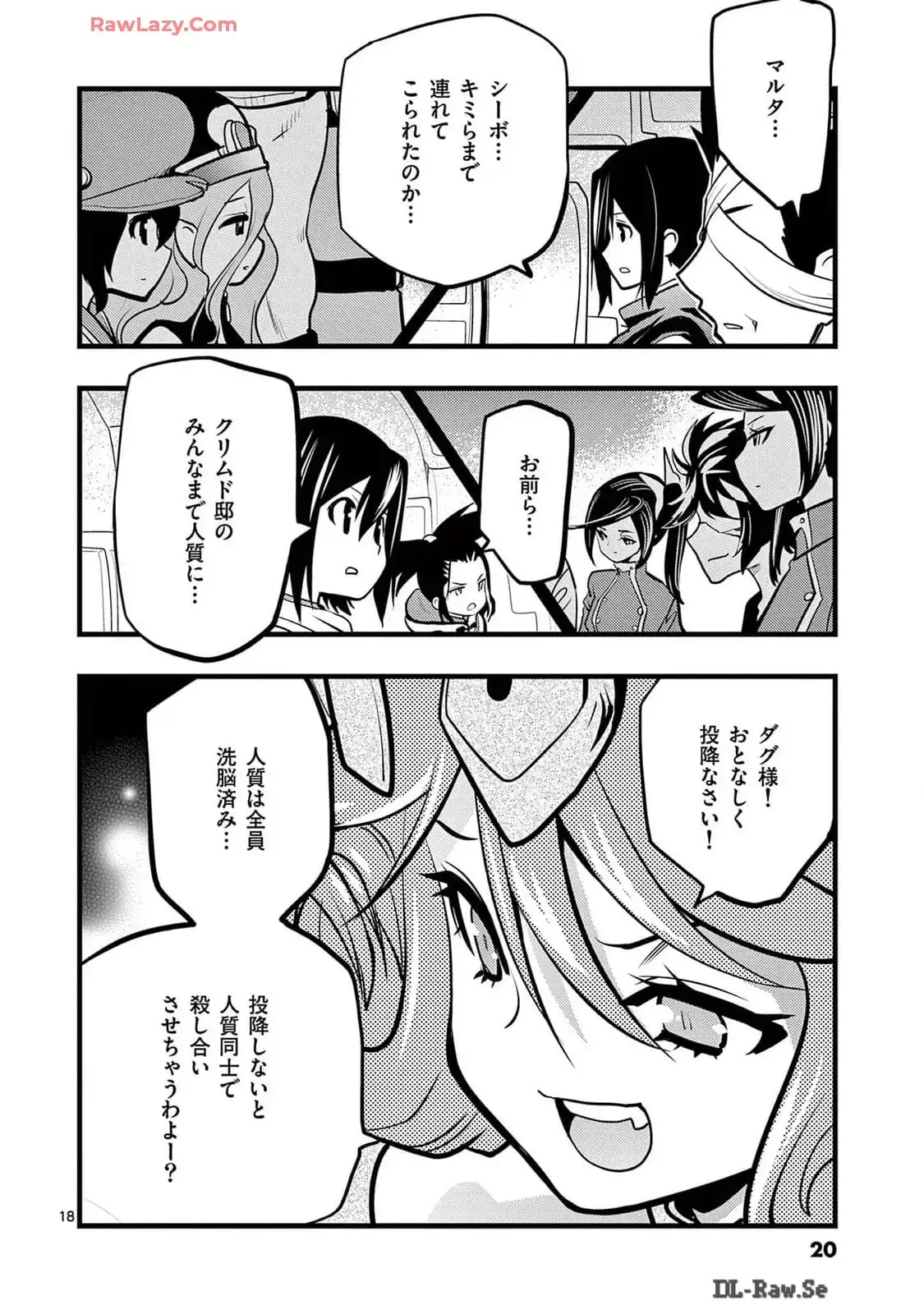P18