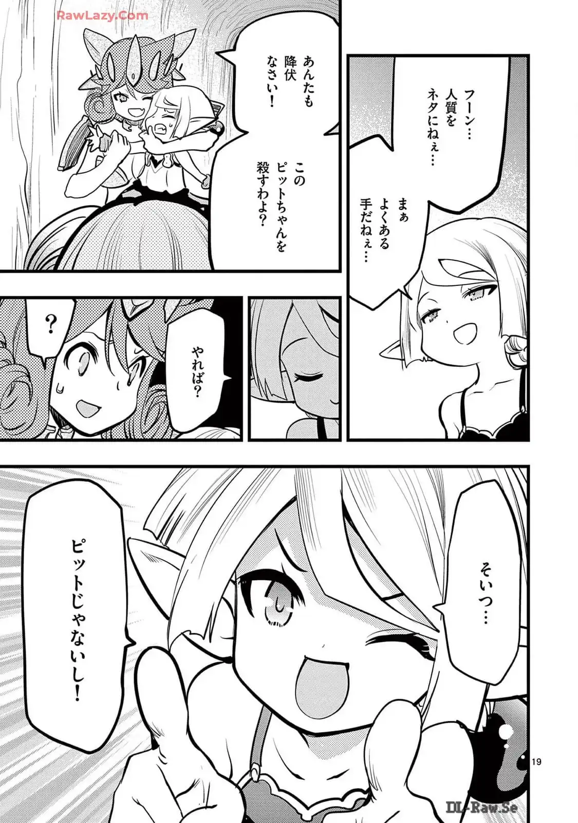 P19