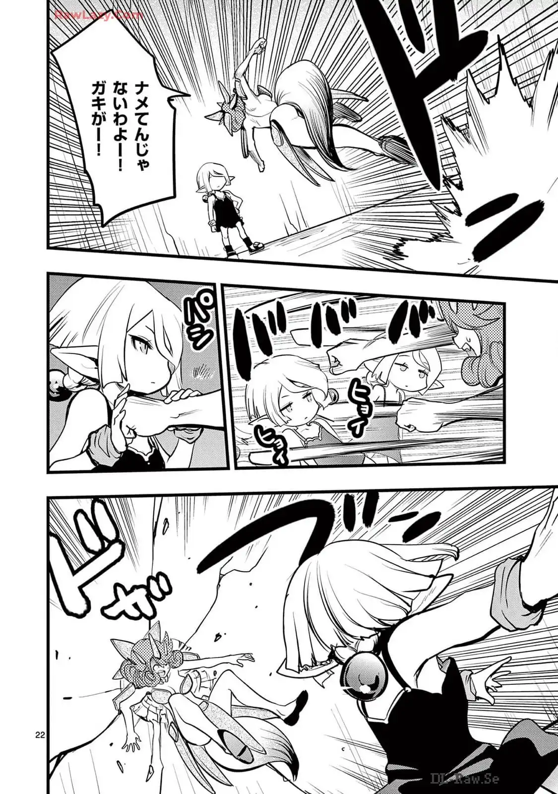 P22