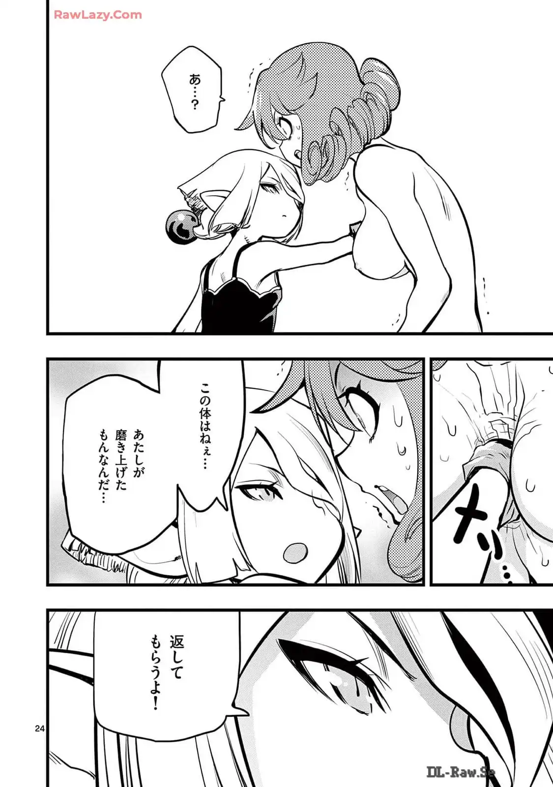 P24