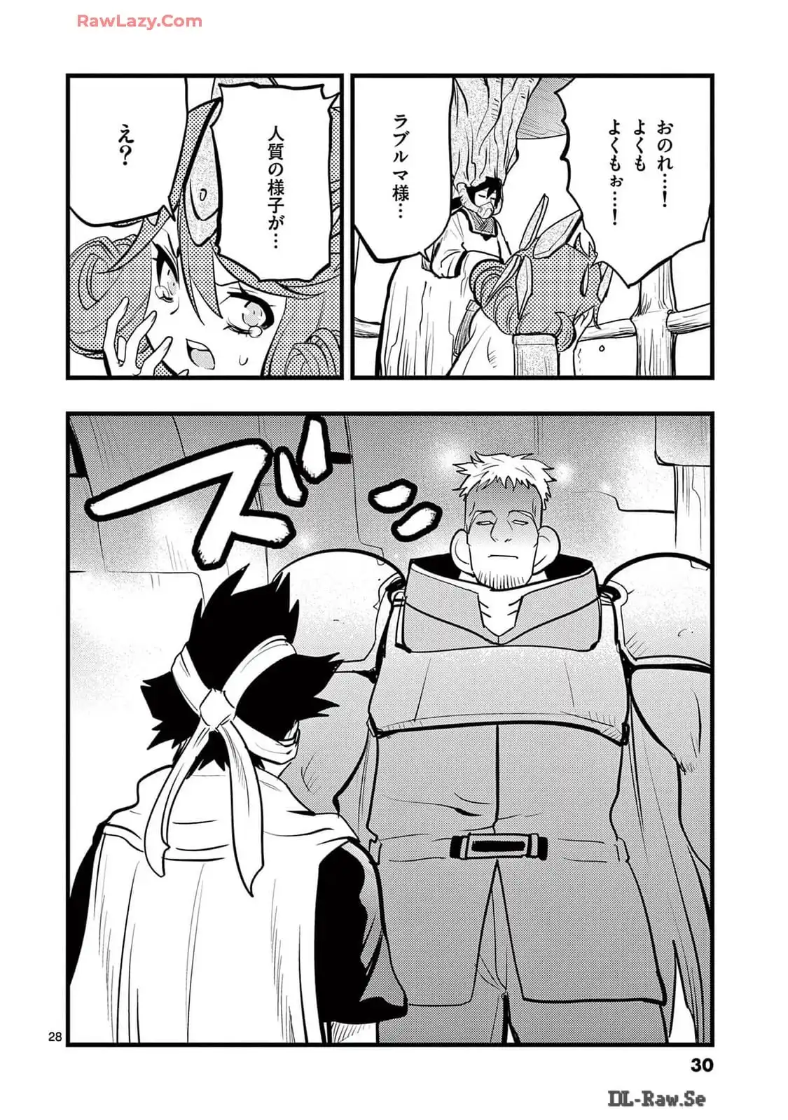 P28