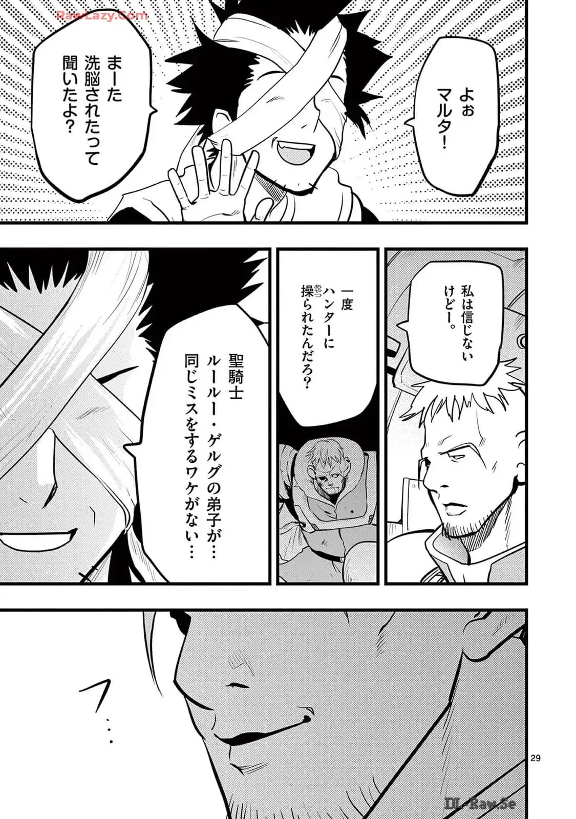 P29