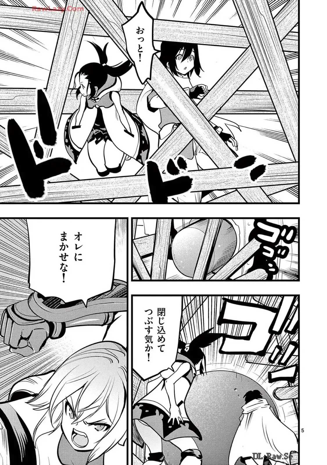 P5