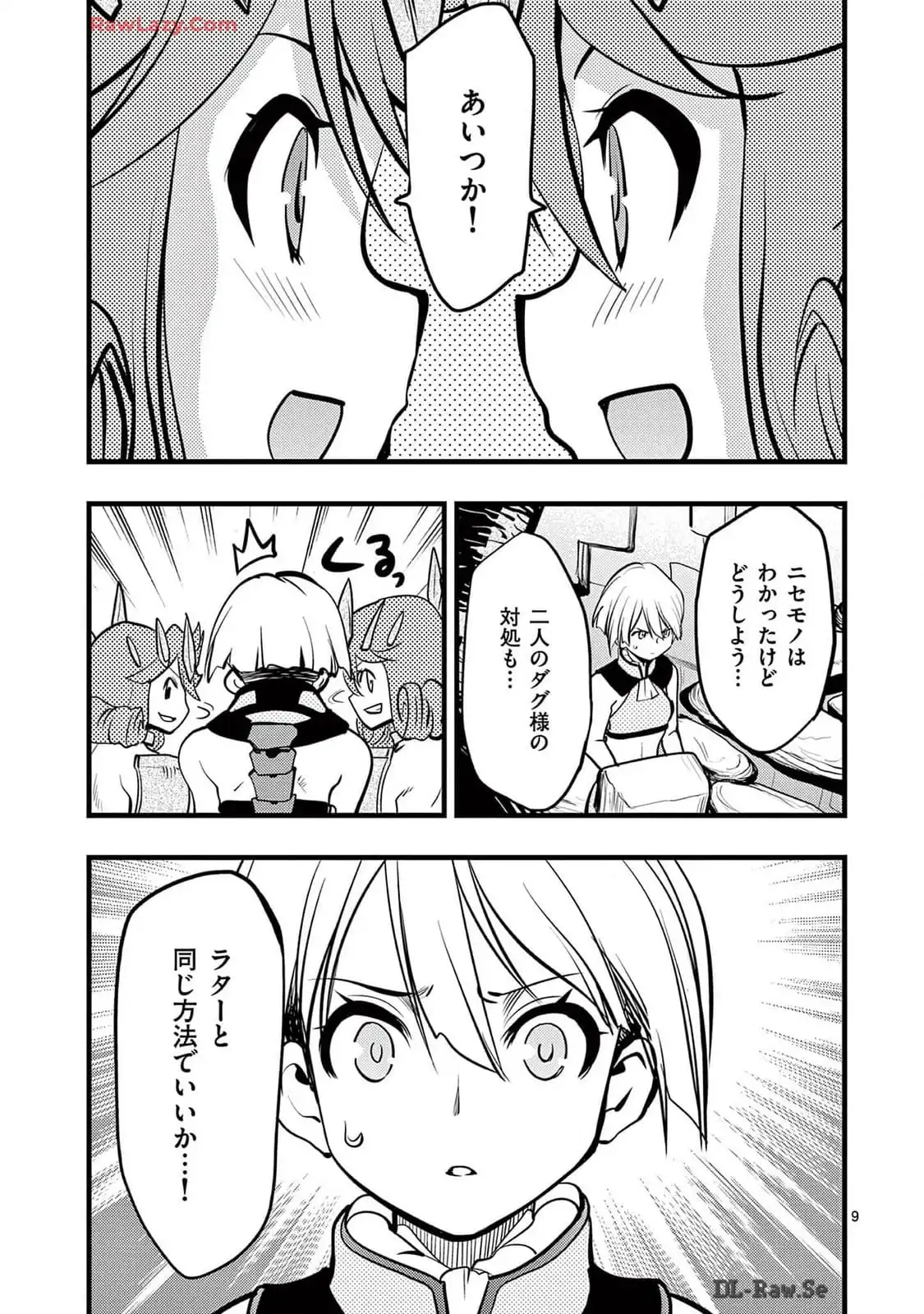 P9