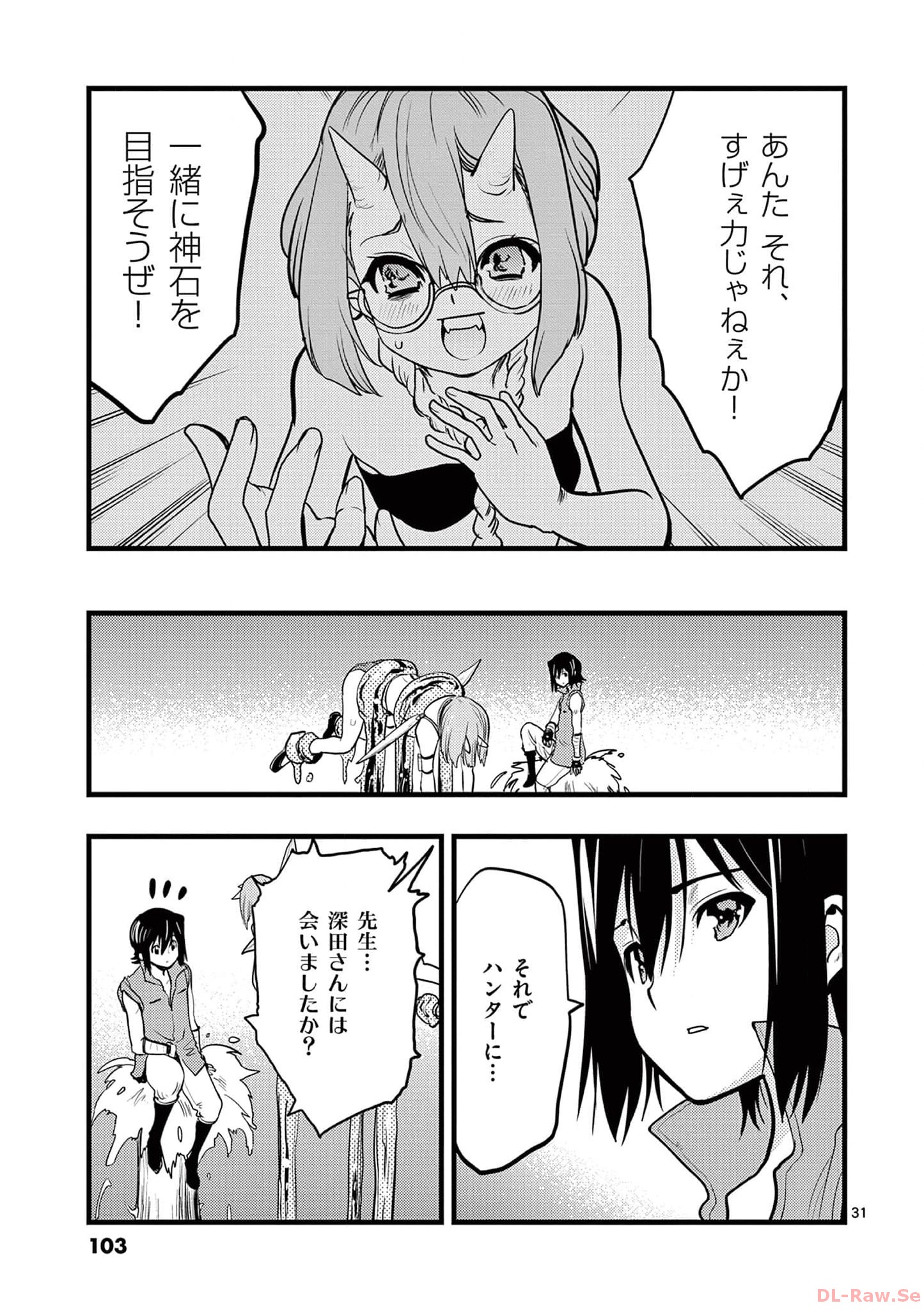 P31