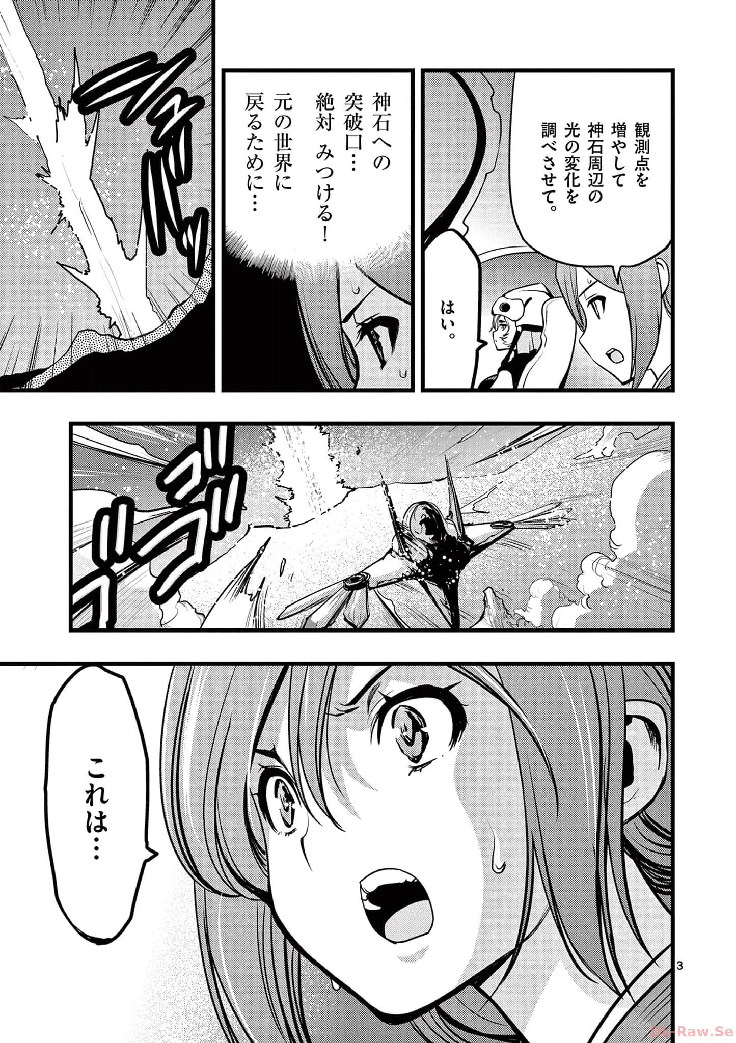 P3
