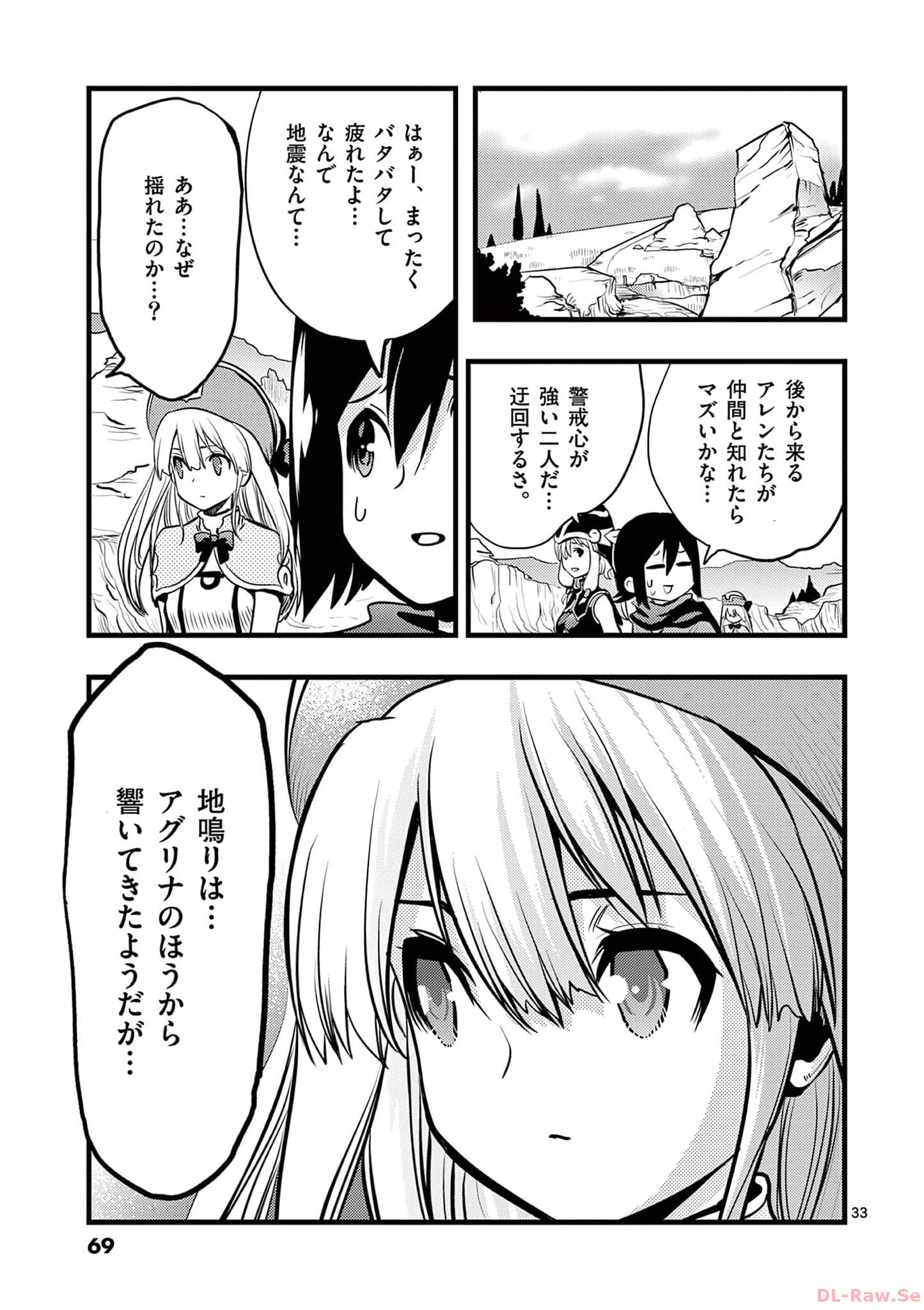 P33