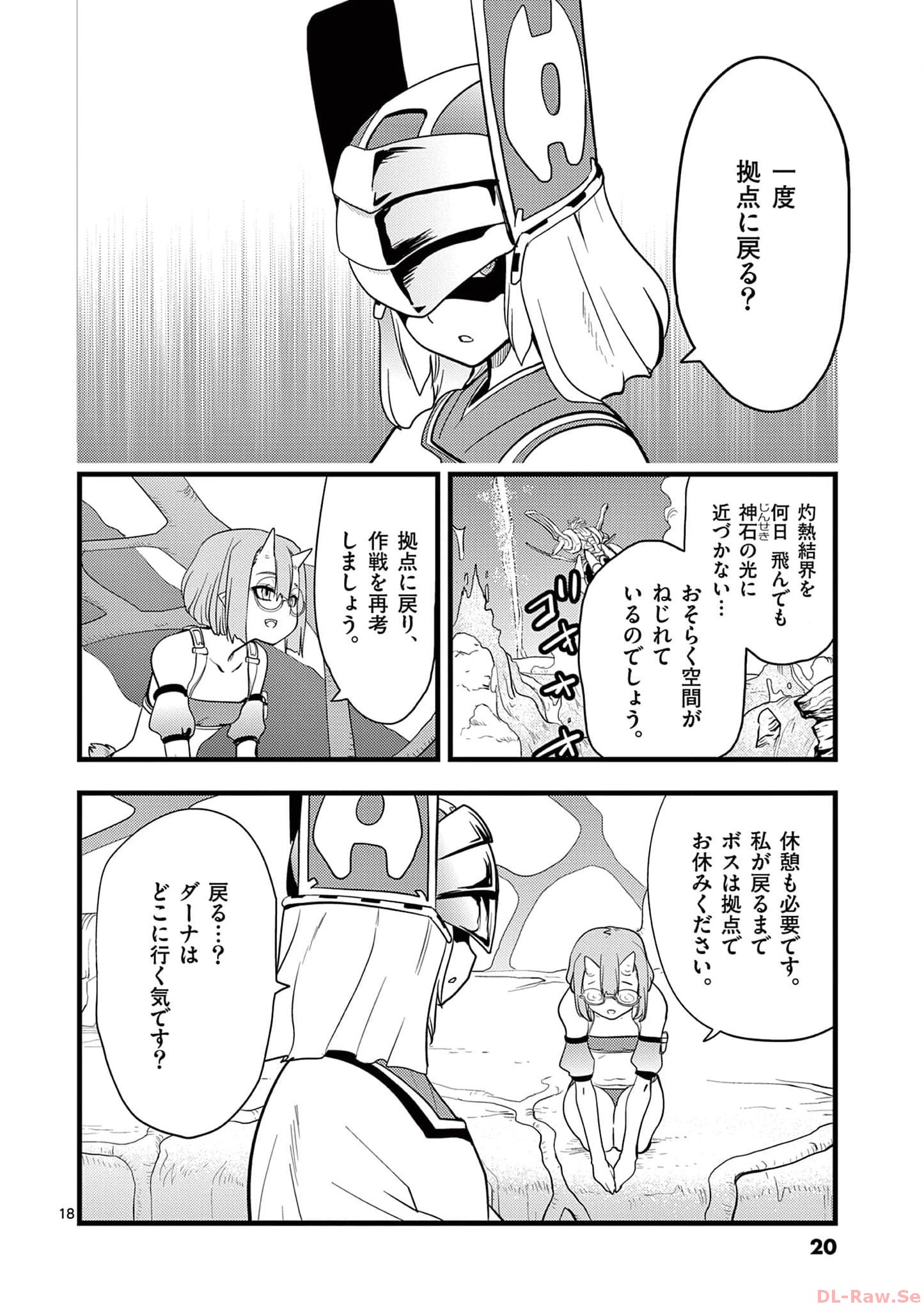P18