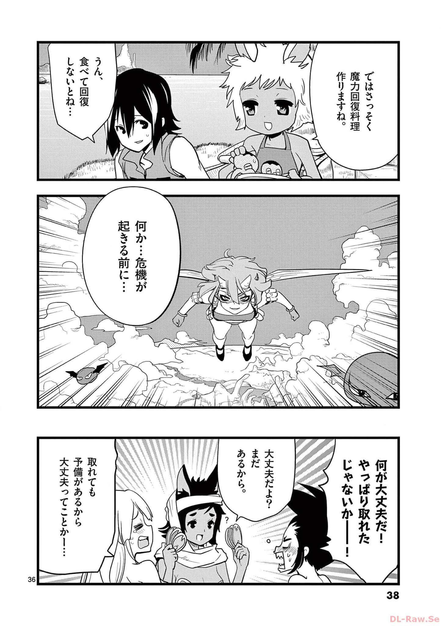 P36