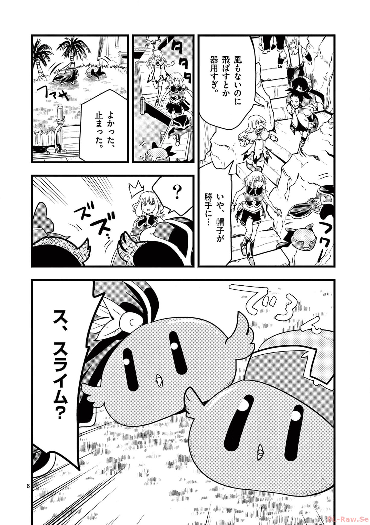 P6