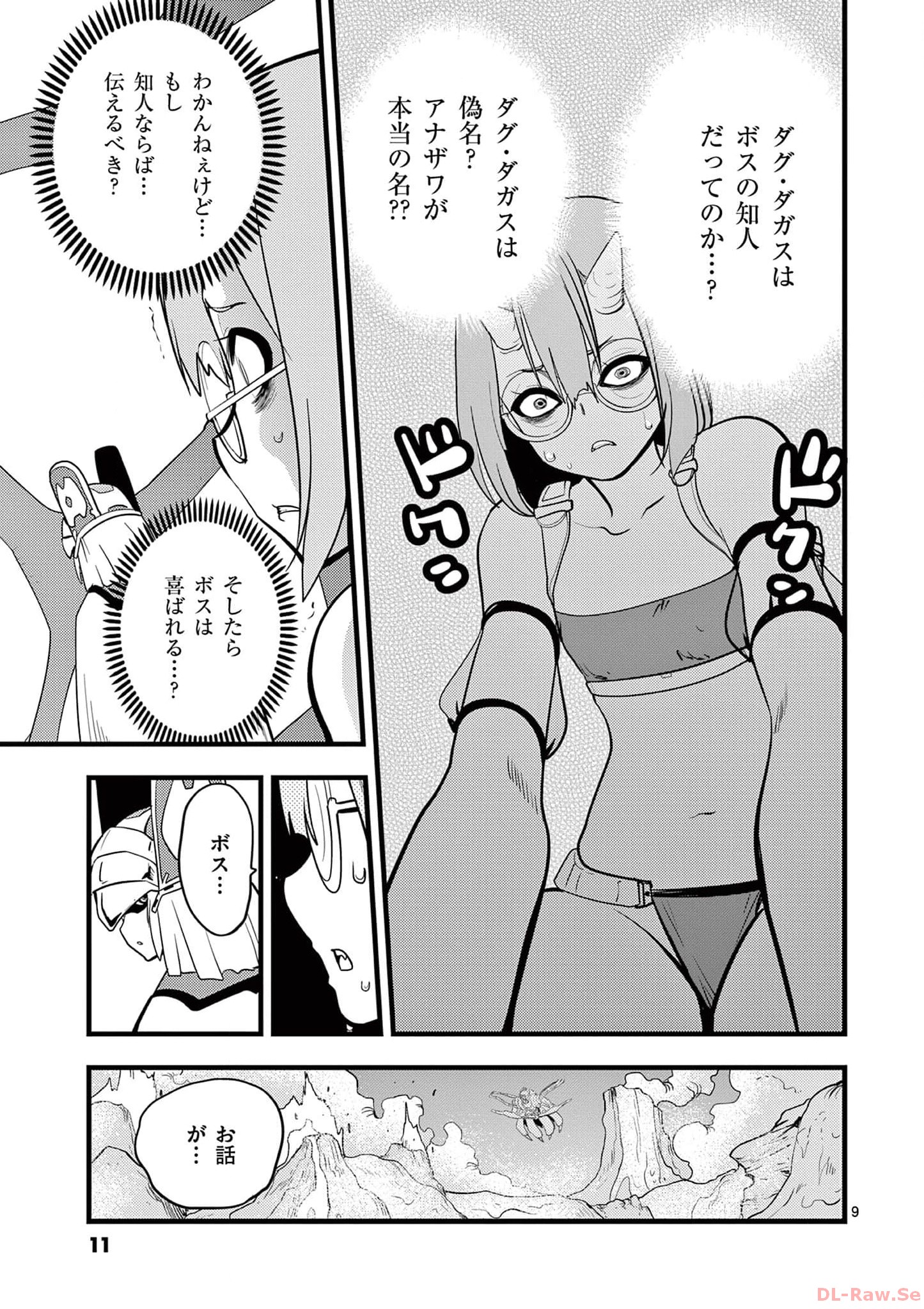 P9