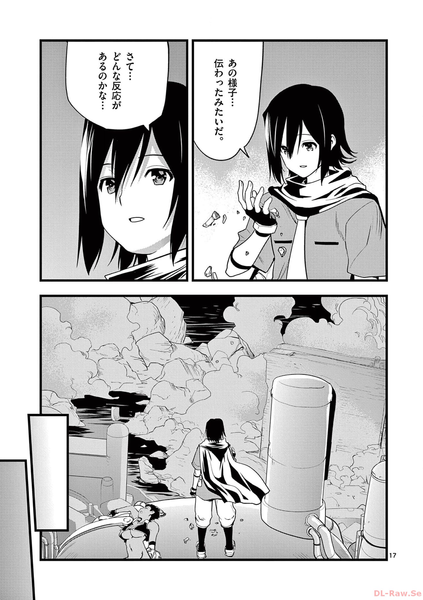 P17