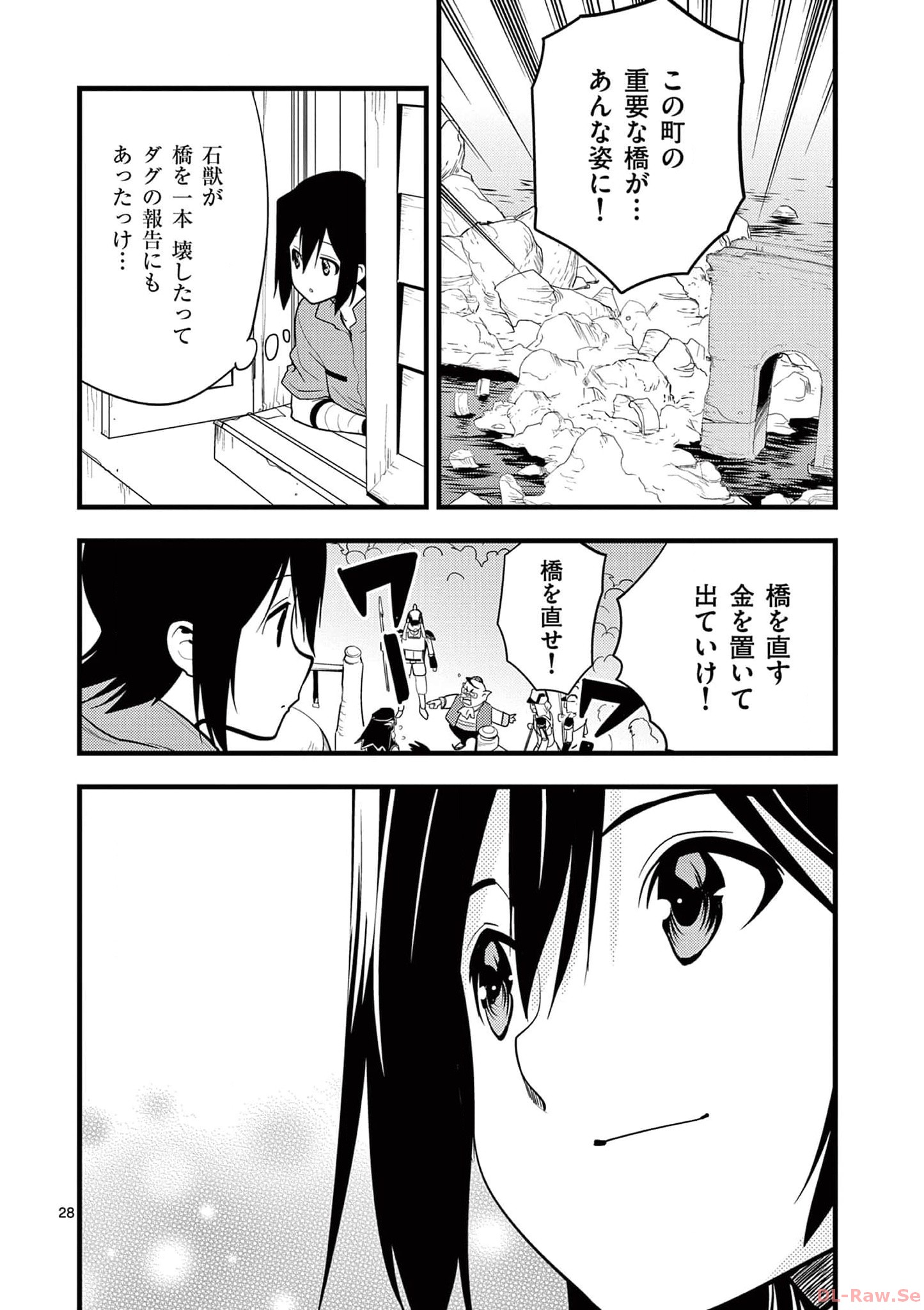 P28