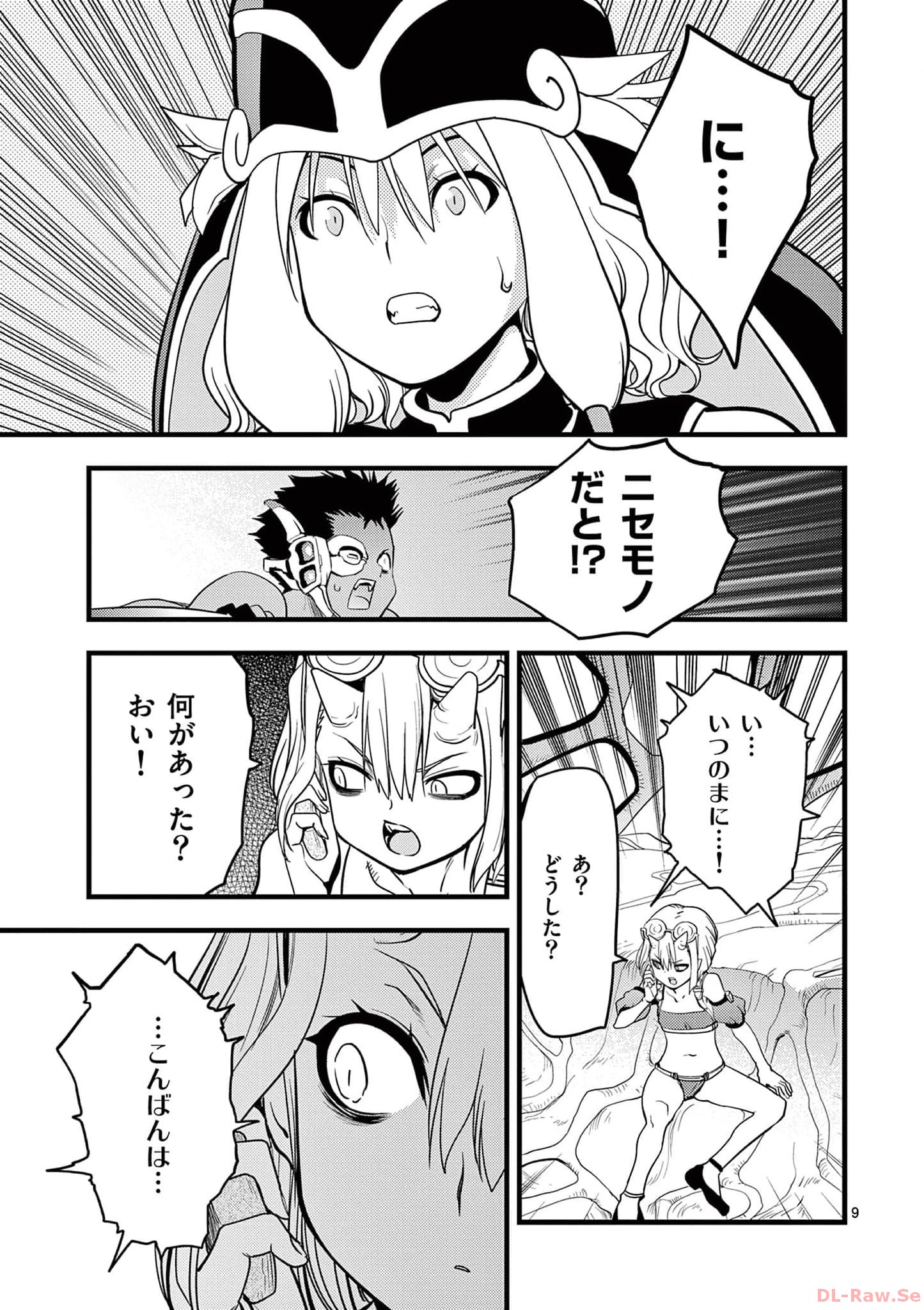 P9